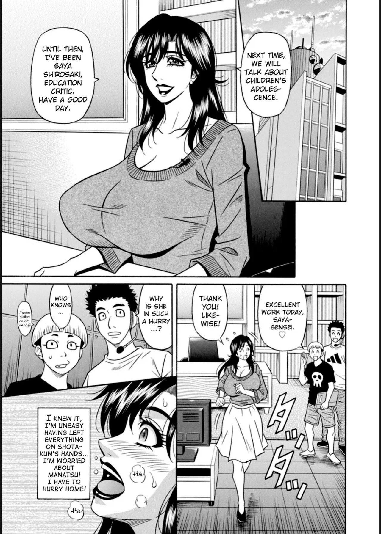 [Ozaki Akira] HELP! Saya Sensei Ch.1-8