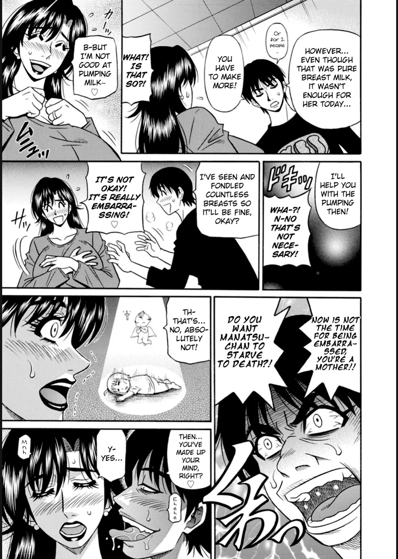 [Ozaki Akira] HELP! Saya Sensei Ch.1-8