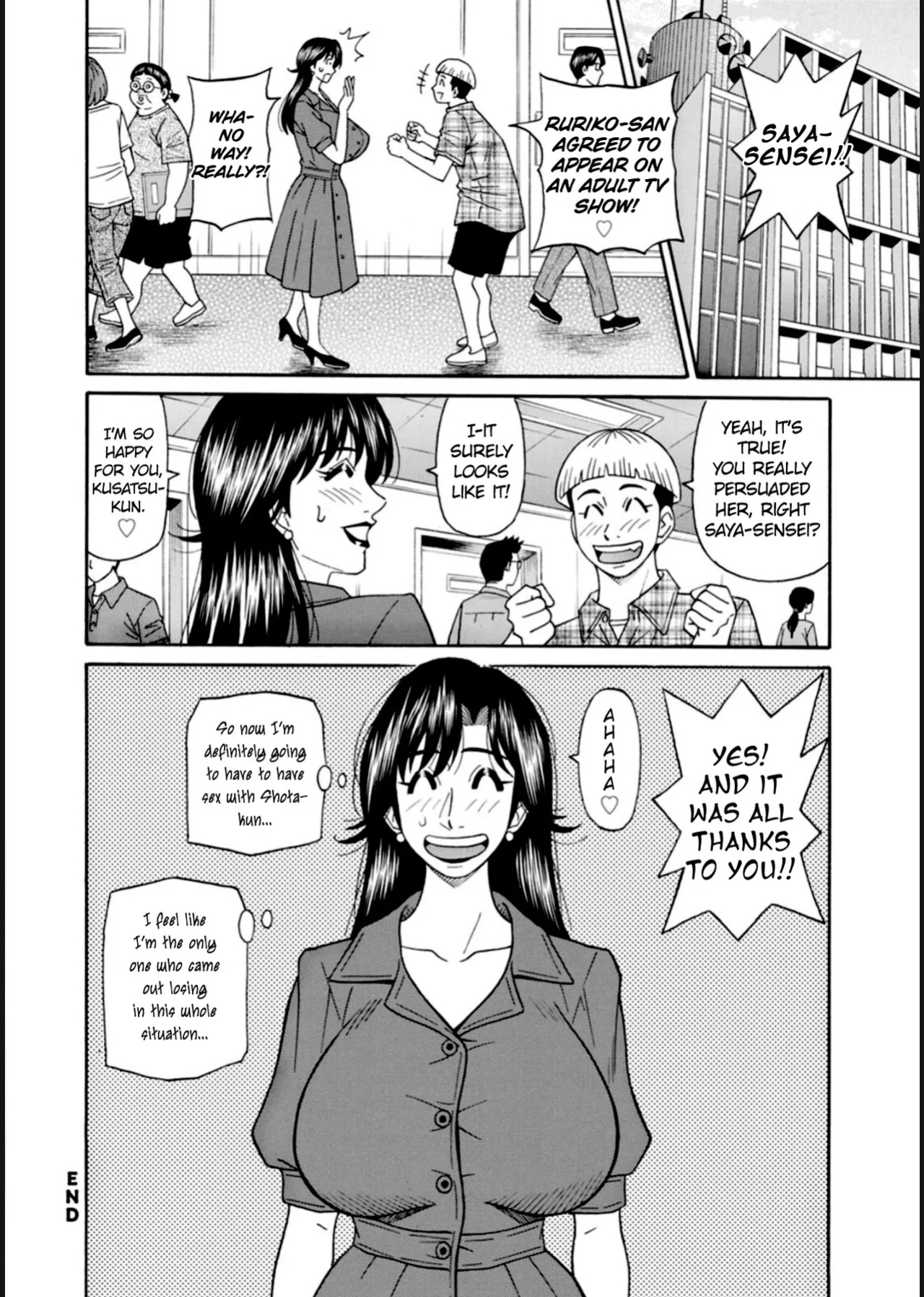 [Ozaki Akira] HELP! Saya Sensei Ch.1-8