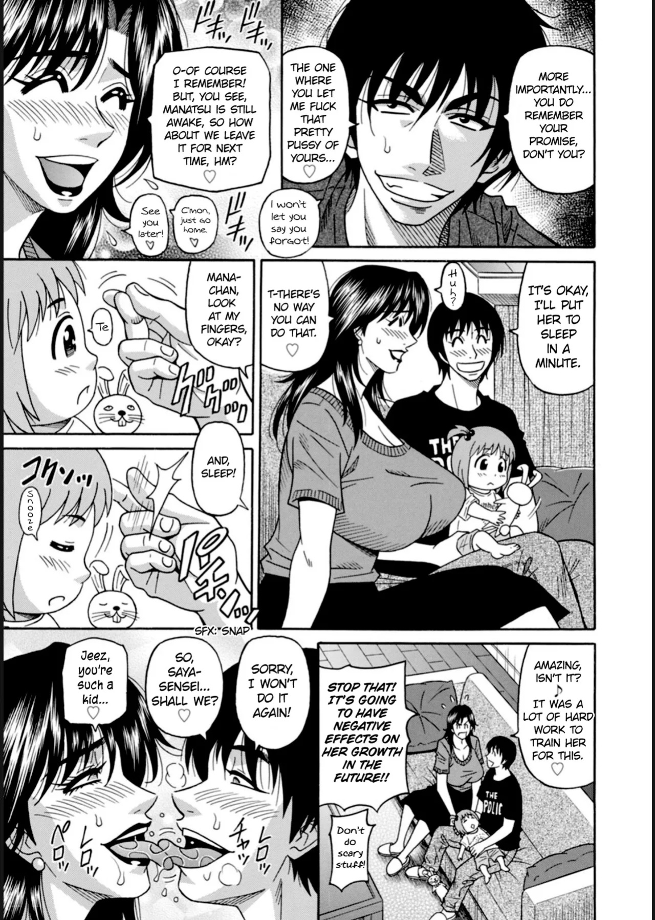 [Ozaki Akira] HELP! Saya Sensei Ch.1-8