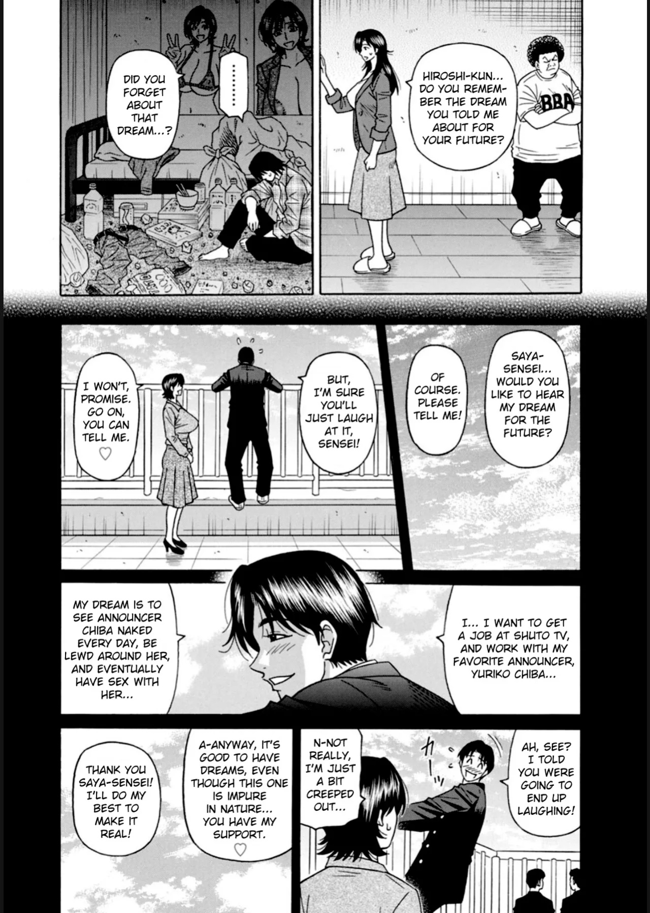 [Ozaki Akira] HELP! Saya Sensei Ch.1-8