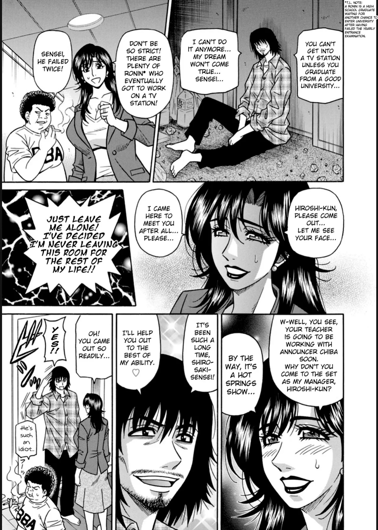 [Ozaki Akira] HELP! Saya Sensei Ch.1-8