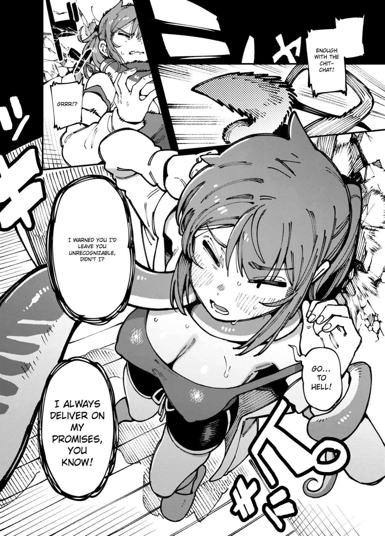 【FF44】[Hoshoku Shoujo] 敢這麼和我說話 你的媽是批發的?