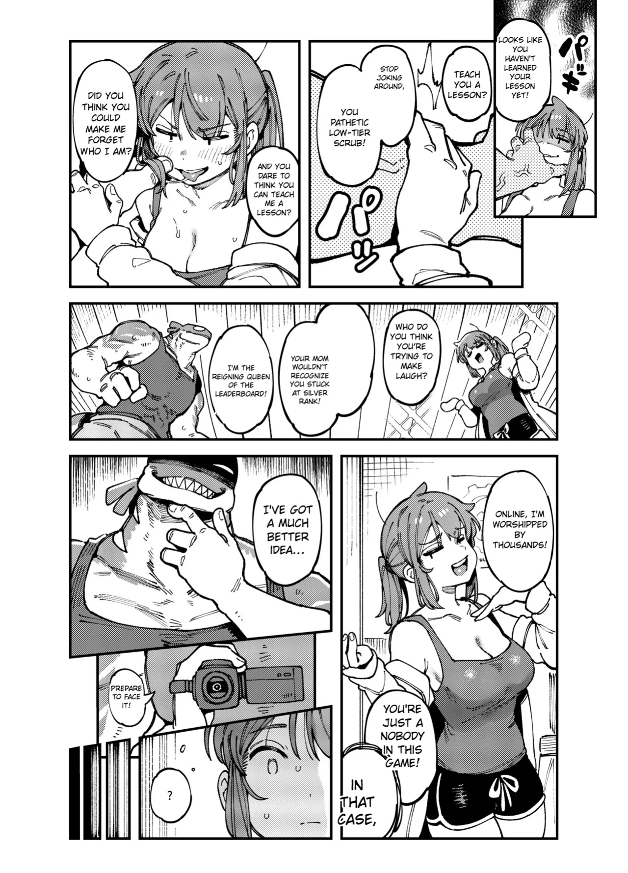 【FF44】[Hoshoku Shoujo] 敢這麼和我說話 你的媽是批發的?