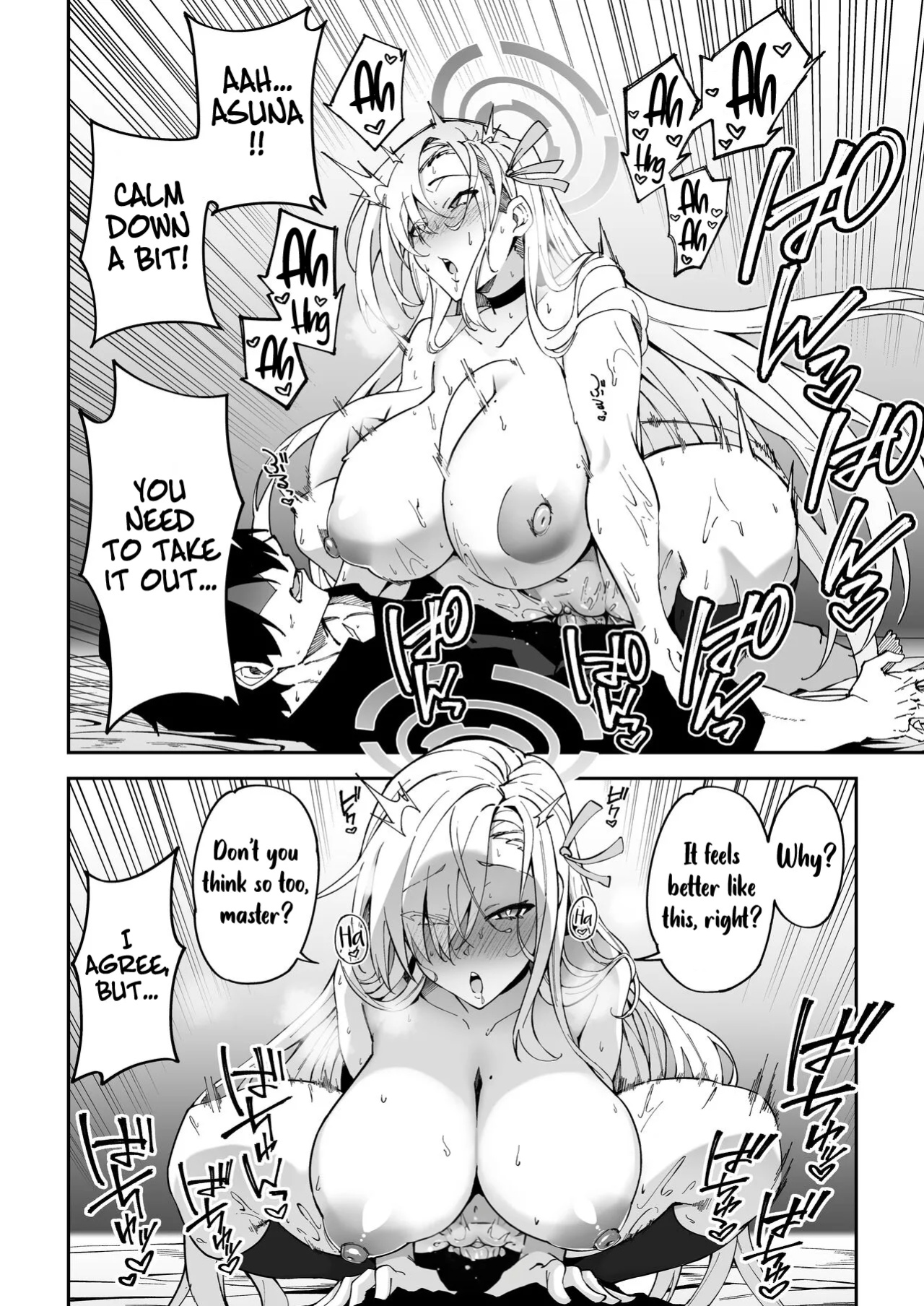 [Syunichi Kansuu (Syunichi)] Seito to Nakayoku Nareru Tatta Hitotsu no Houhou | The Only Way for Sensei to get along with the Students (Blue Archive) [Soseki Scans]