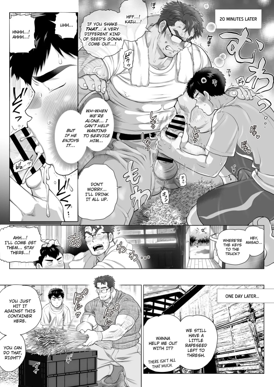 [Ochaocha Honpo (Chabashira Tatsukichi)] Help Another Father’s Day Chapter 2