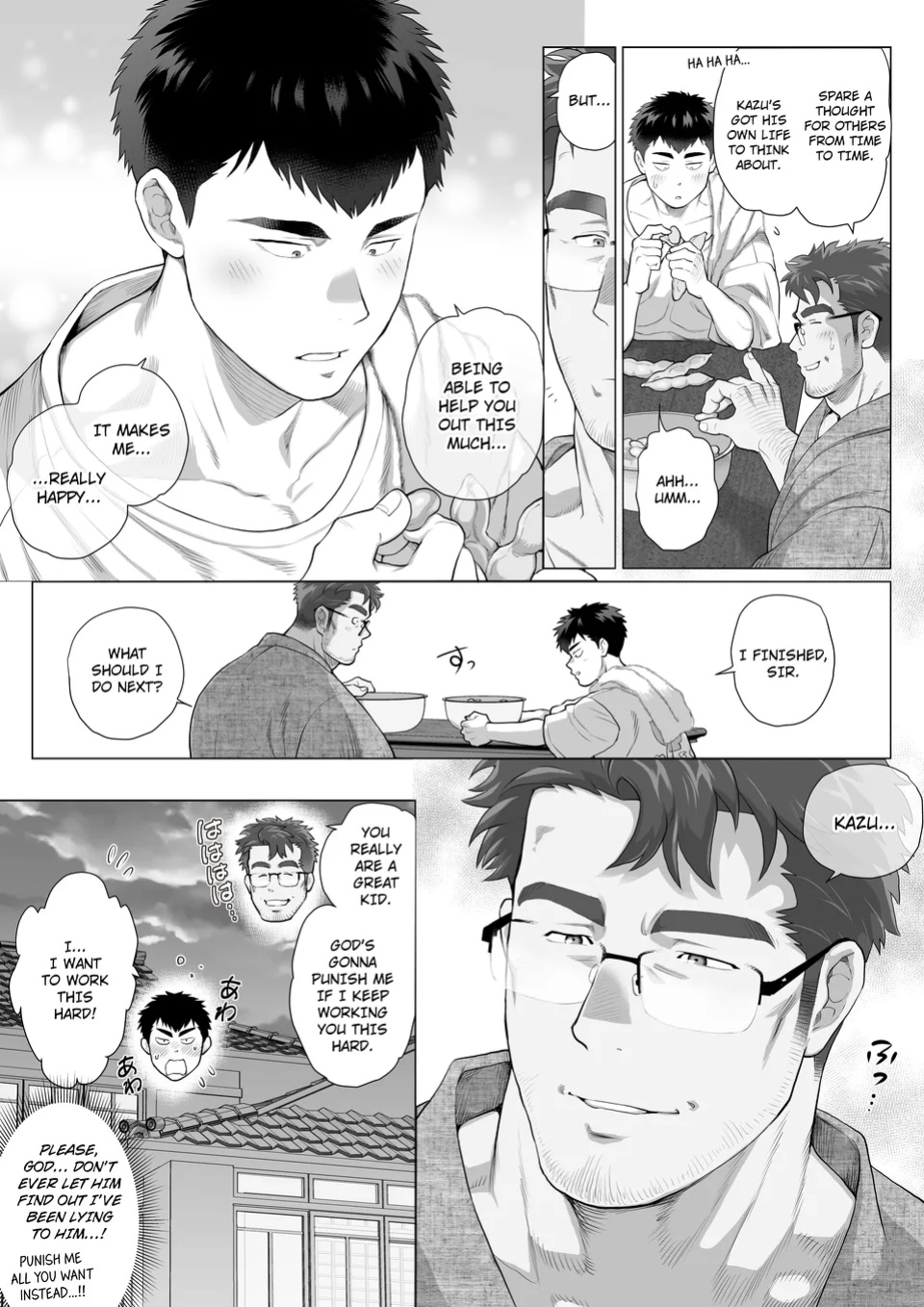 [Ochaocha Honpo (Chabashira Tatsukichi)] Help Another Father’s Day Chapter 2