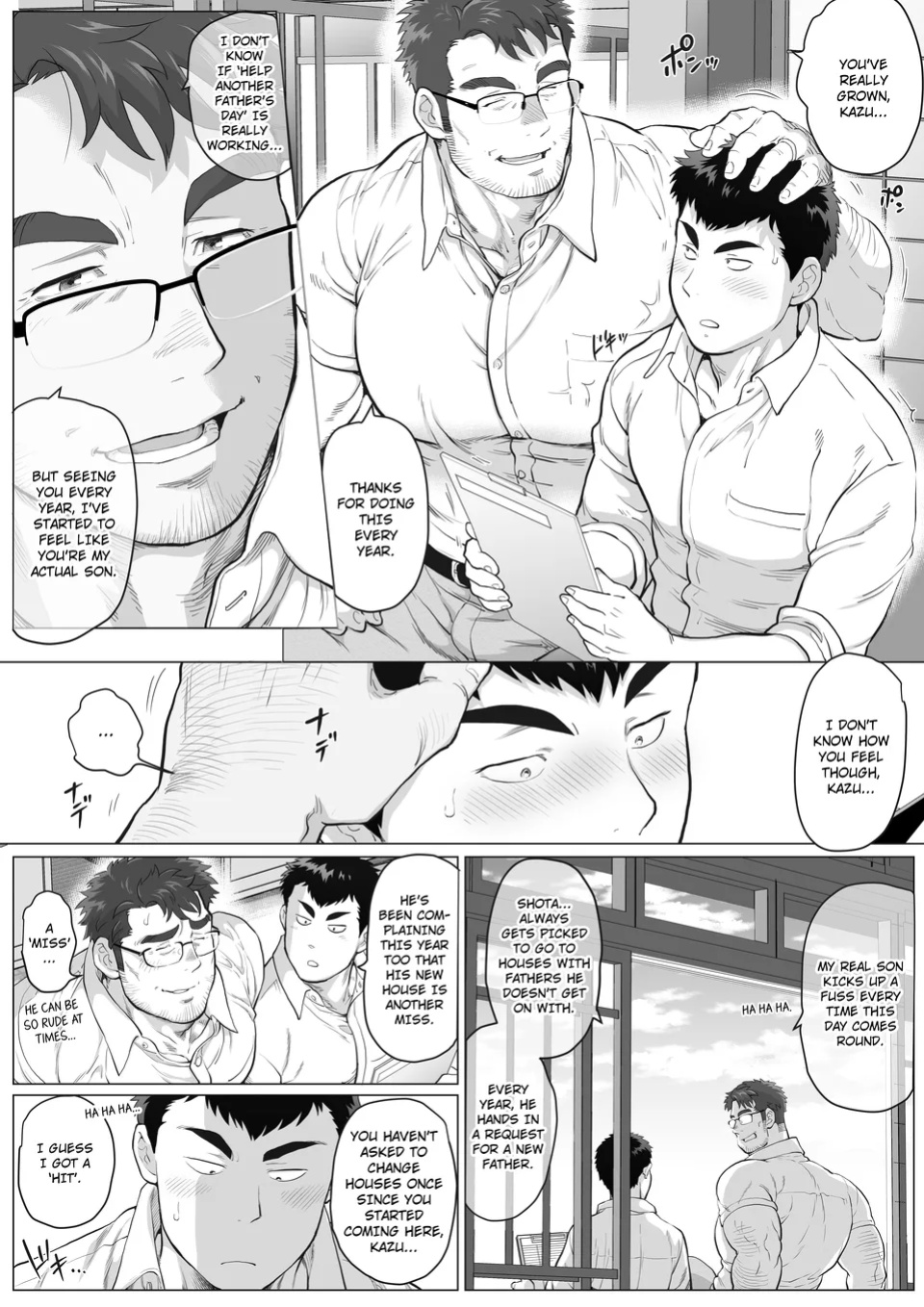 [Ochaocha Honpo (Chabashira Tatsukichi)] Help Another Father’s Day Chapter 1
