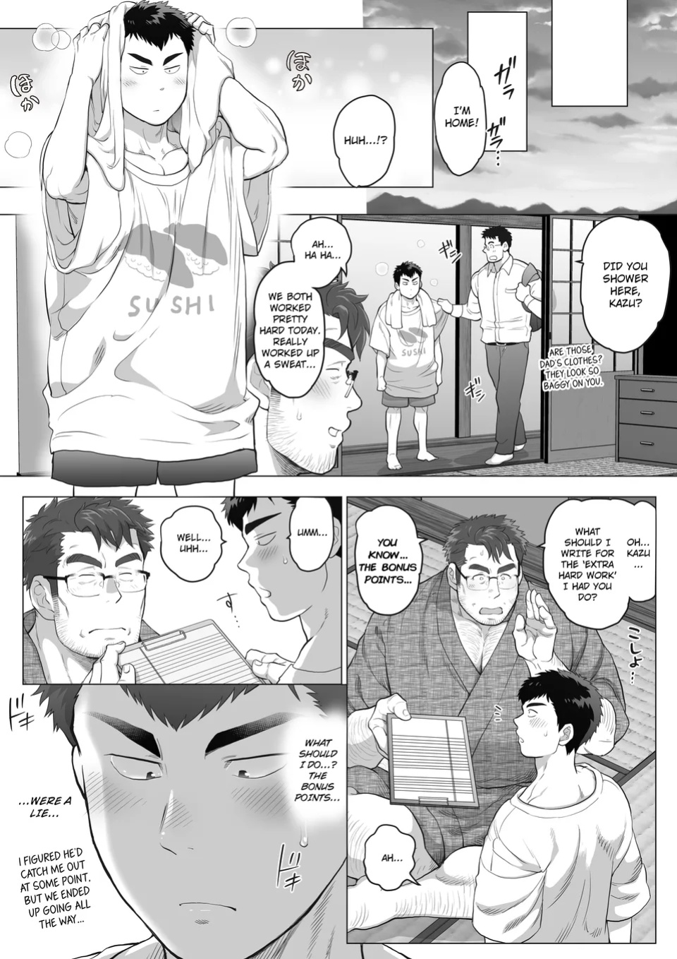 [Ochaocha Honpo (Chabashira Tatsukichi)] Help Another Father’s Day Chapter 1