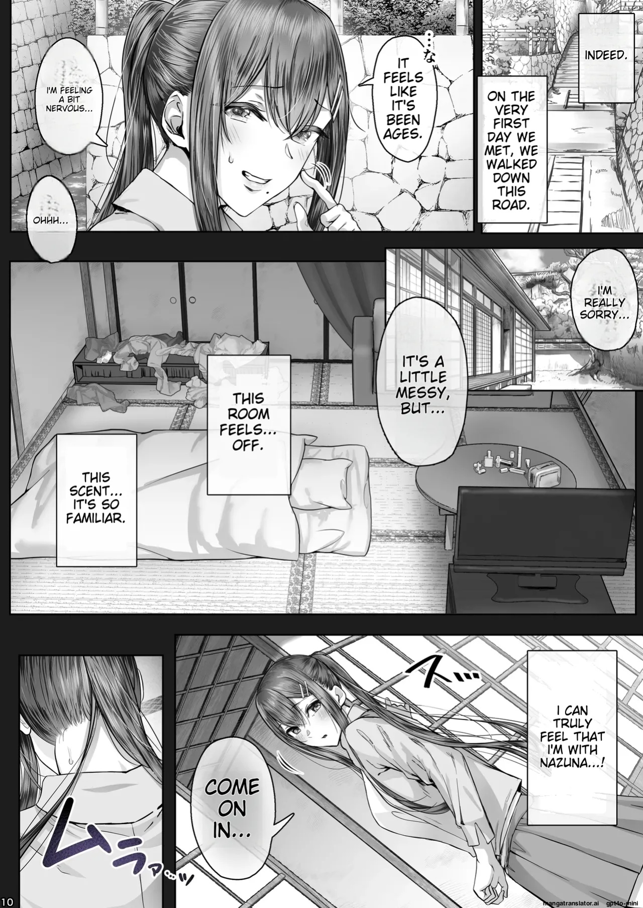 Kajitsu 8 [MTL]