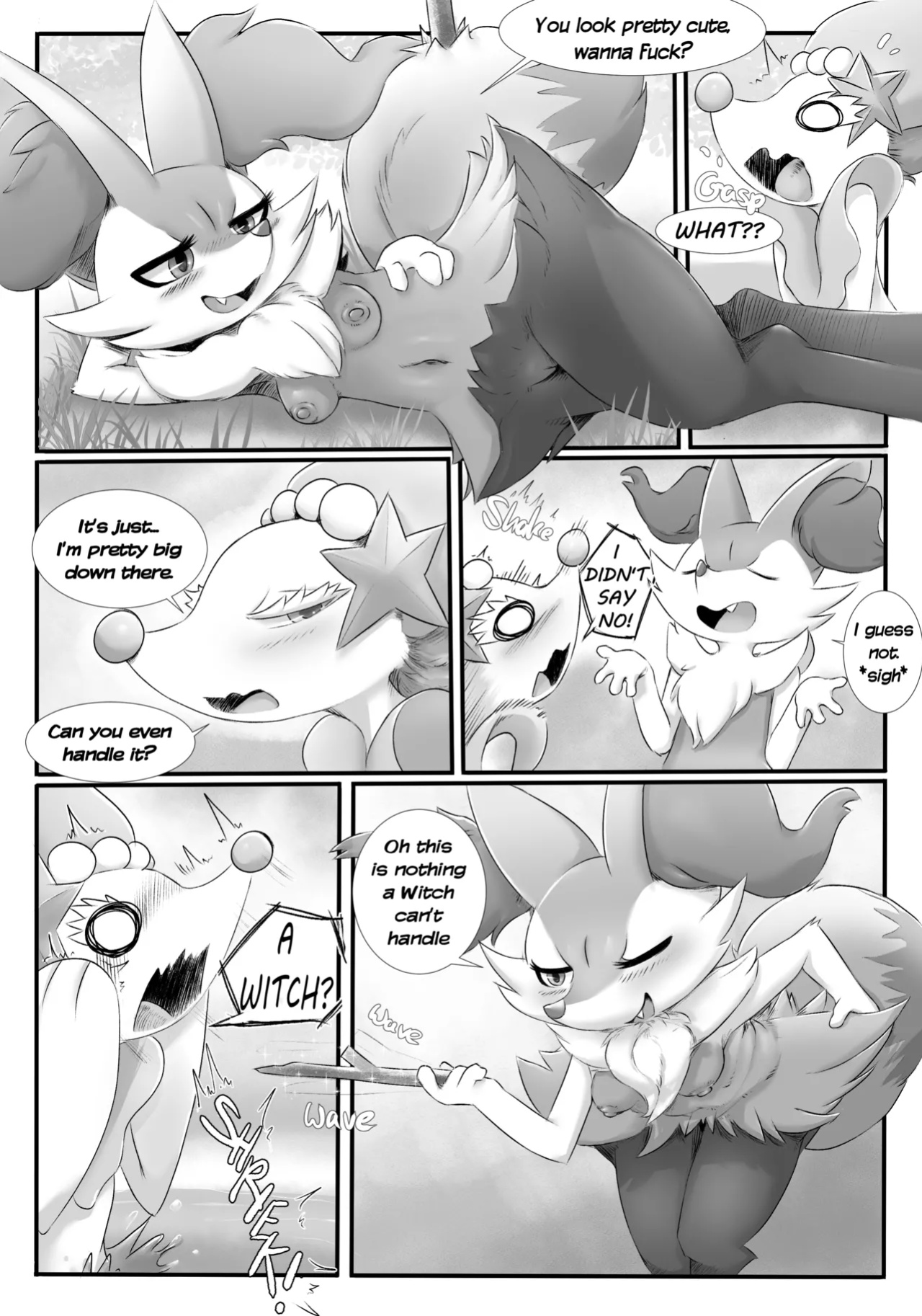 [Yang738] Magic Trick(ed)