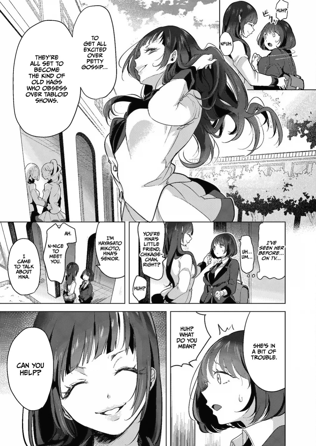 [Chorimokki] Geinou Katsudou wa Yuri Ecchi no Ato de Ch. 6 (COMIC Reboot Vol. 24) [CulturedCommissions]