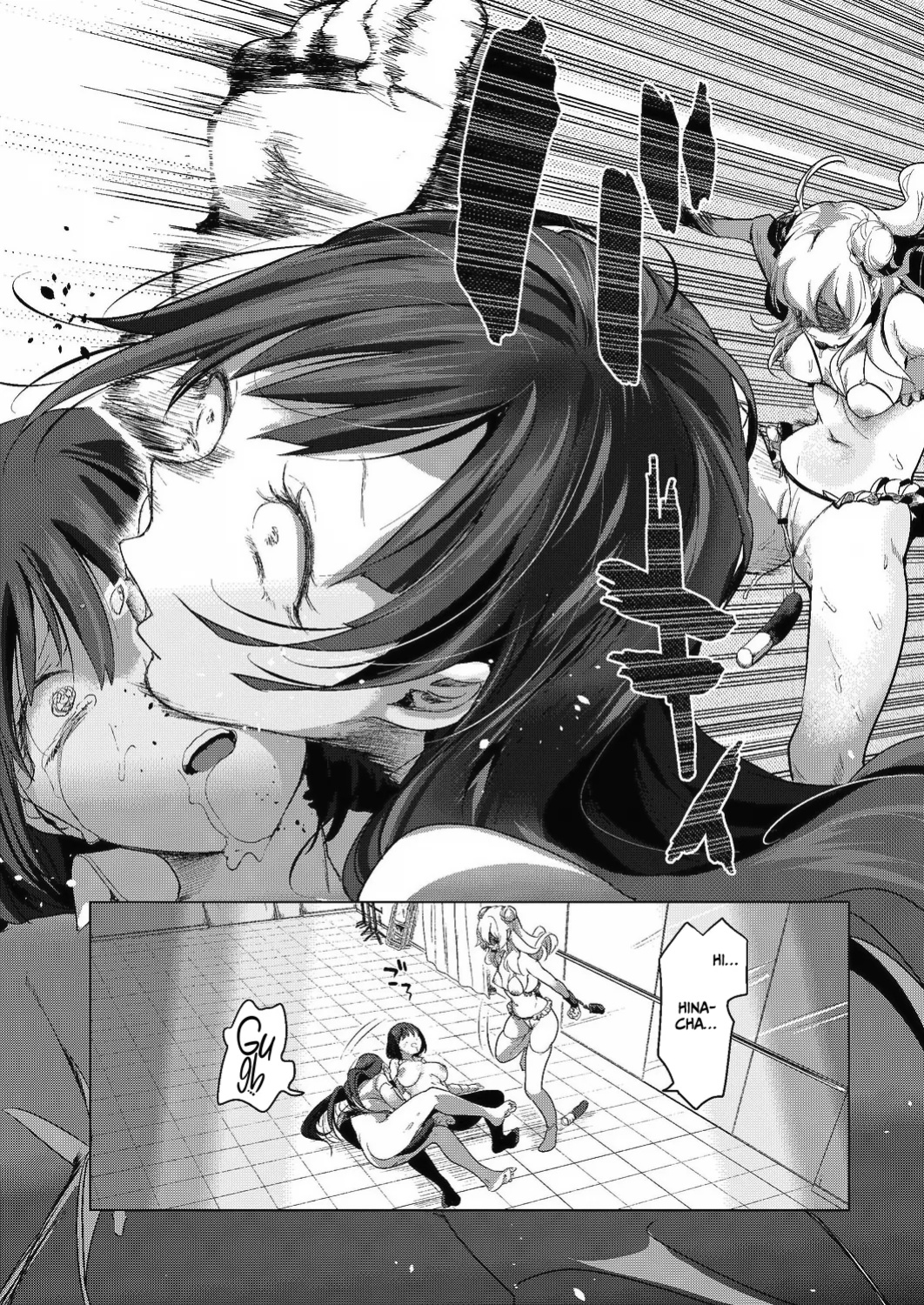 [Chorimokki] Geinou Katsudou wa Yuri Ecchi no Ato de Ch. 6 (COMIC Reboot Vol. 24) [CulturedCommissions]