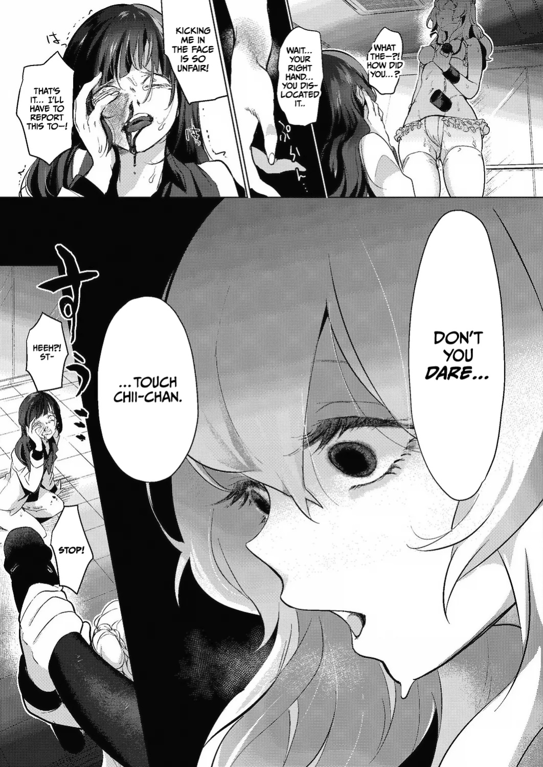 [Chorimokki] Geinou Katsudou wa Yuri Ecchi no Ato de Ch. 6 (COMIC Reboot Vol. 24) [CulturedCommissions]