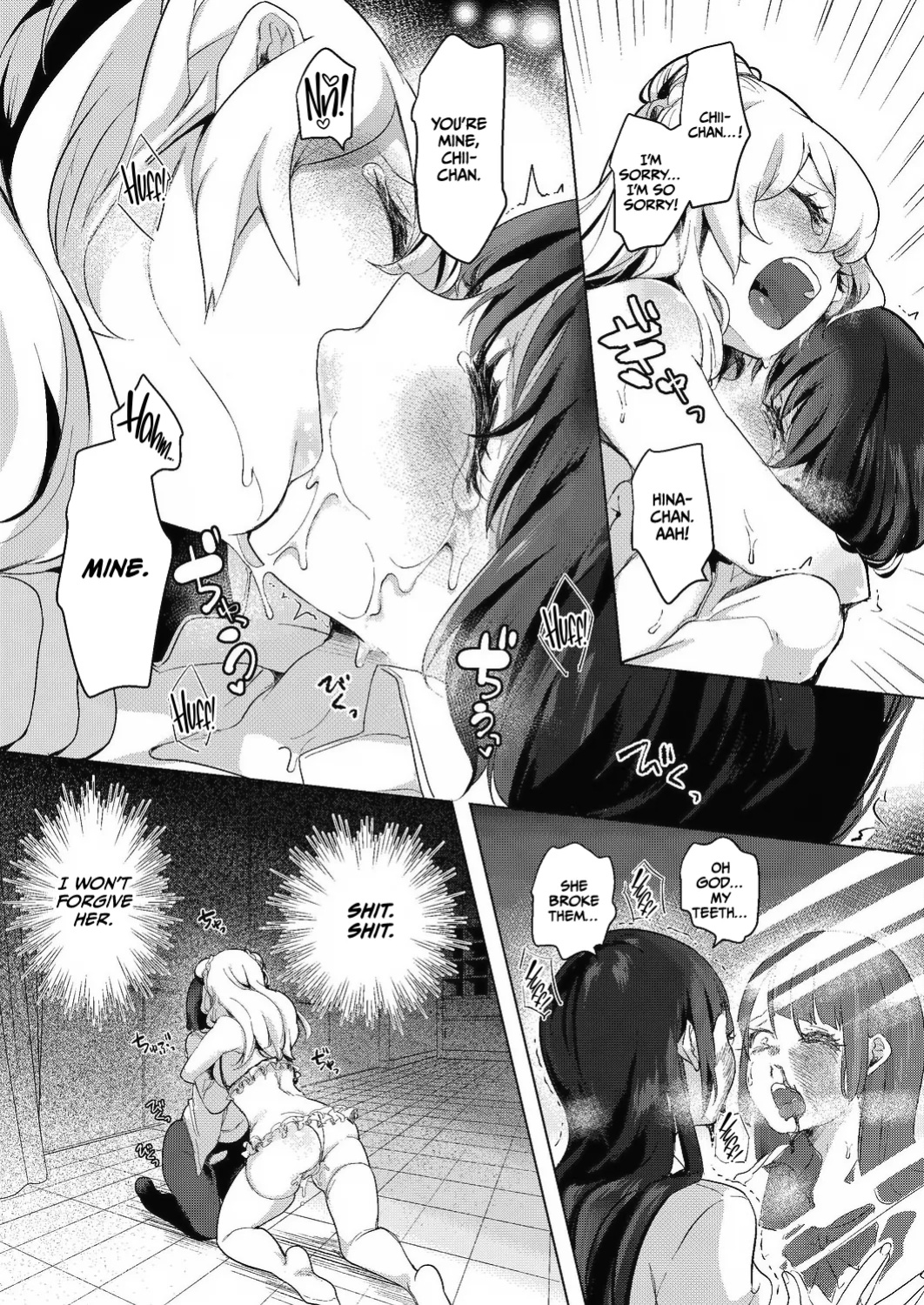 [Chorimokki] Geinou Katsudou wa Yuri Ecchi no Ato de Ch. 6 (COMIC Reboot Vol. 24) [CulturedCommissions]