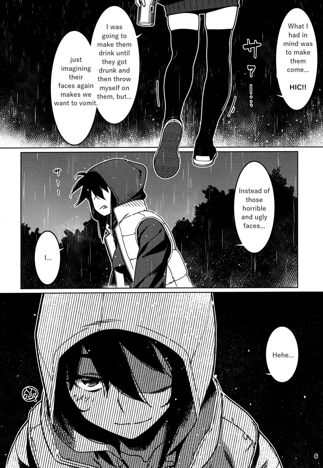 (COMITIA151) [Otonano Omochiya (Hirokawa)] Otonano Omochiya 28