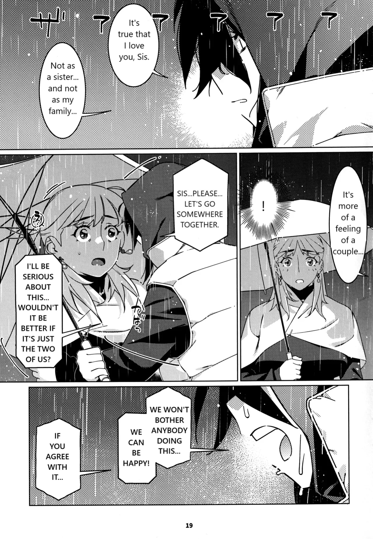 (COMITIA151) [Otonano Omochiya (Hirokawa)] Otonano Omochiya 28