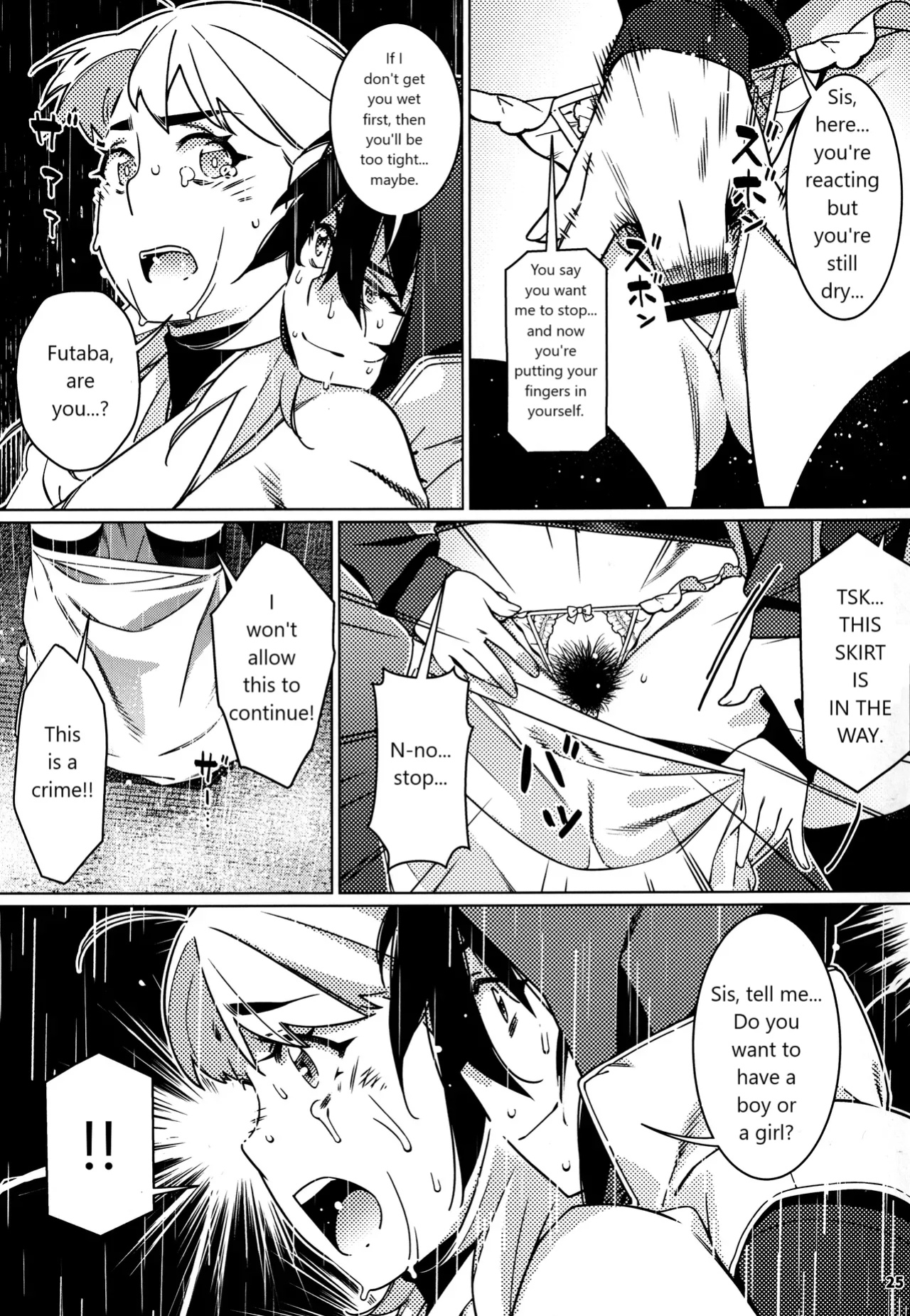 (COMITIA151) [Otonano Omochiya (Hirokawa)] Otonano Omochiya 28