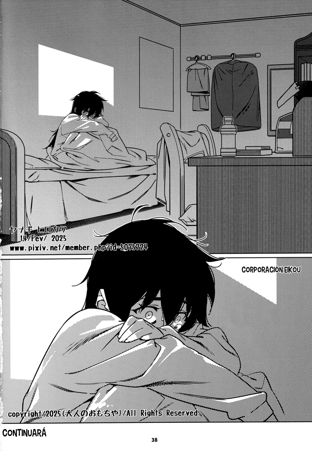 (COMITIA151) [Otonano Omochiya (Hirokawa)] Otonano Omochiya 28