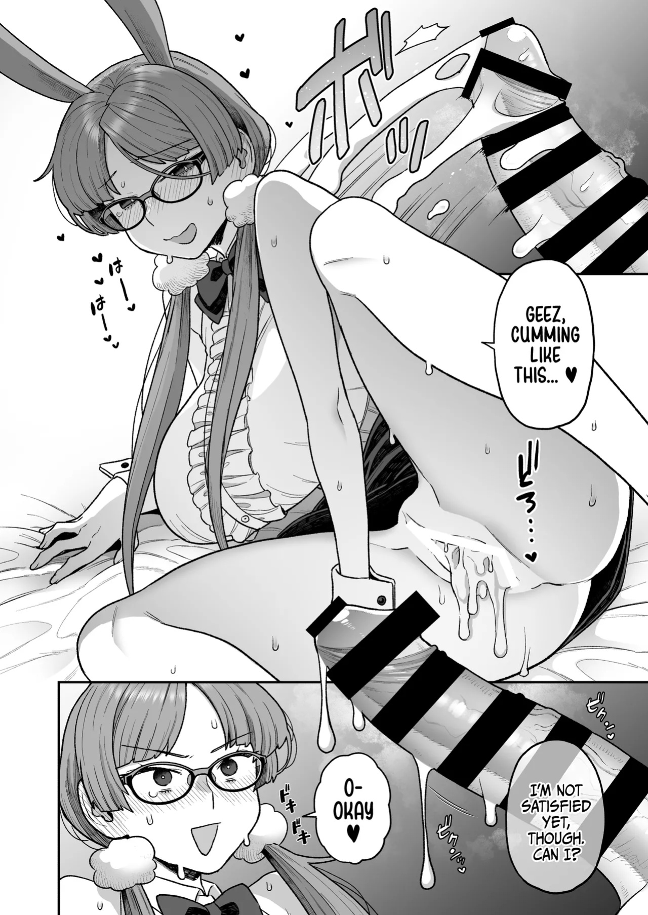 [Sayonara Hornet (Yoshiragi)] Iinchou to Mitsuda-kun no Ouchi de Bunny - Otonashi Kotoha and Mitsuda Makoto Vol. 4 | The Prez and Mitsuda-kun Doing Bunny Play At Home - Otonashi Kotoha and Mitsuda Makoto Vol. 4