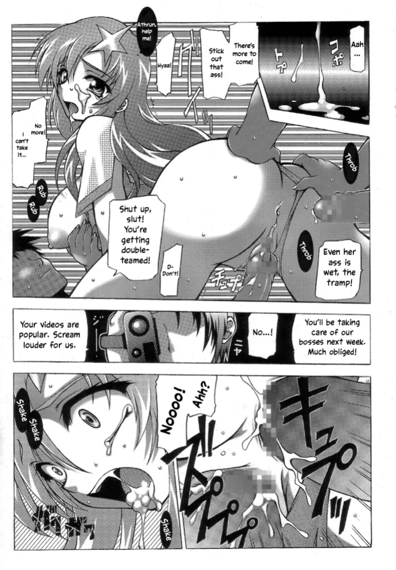 [CROWN BRIGADE (Onizuka Takuto)] SEX FRIENDS (Galaxy Angel, Gundam SEED DESTINY, Hellsing) [EHCOVE]