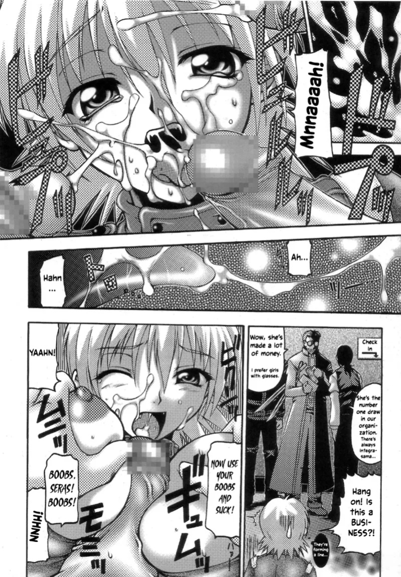 [CROWN BRIGADE (Onizuka Takuto)] SEX FRIENDS (Galaxy Angel, Gundam SEED DESTINY, Hellsing) [EHCOVE]