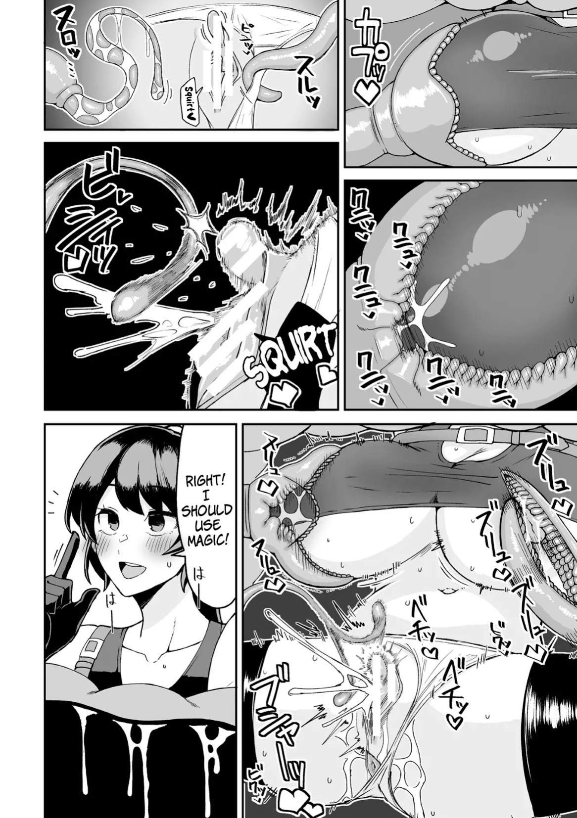 [Scorpena] Akogare no ano hito ~Kukkyou na onna senshi wa kankaku shadan de naedoko he ochiteiku~ | The Girl I Looked Up to ~The Strong Female Warrior Gets Her Senses Cut Off and Becomes a Breed Bag~ (2D Dream Magazine Vol.127) [Kinsei Translations]