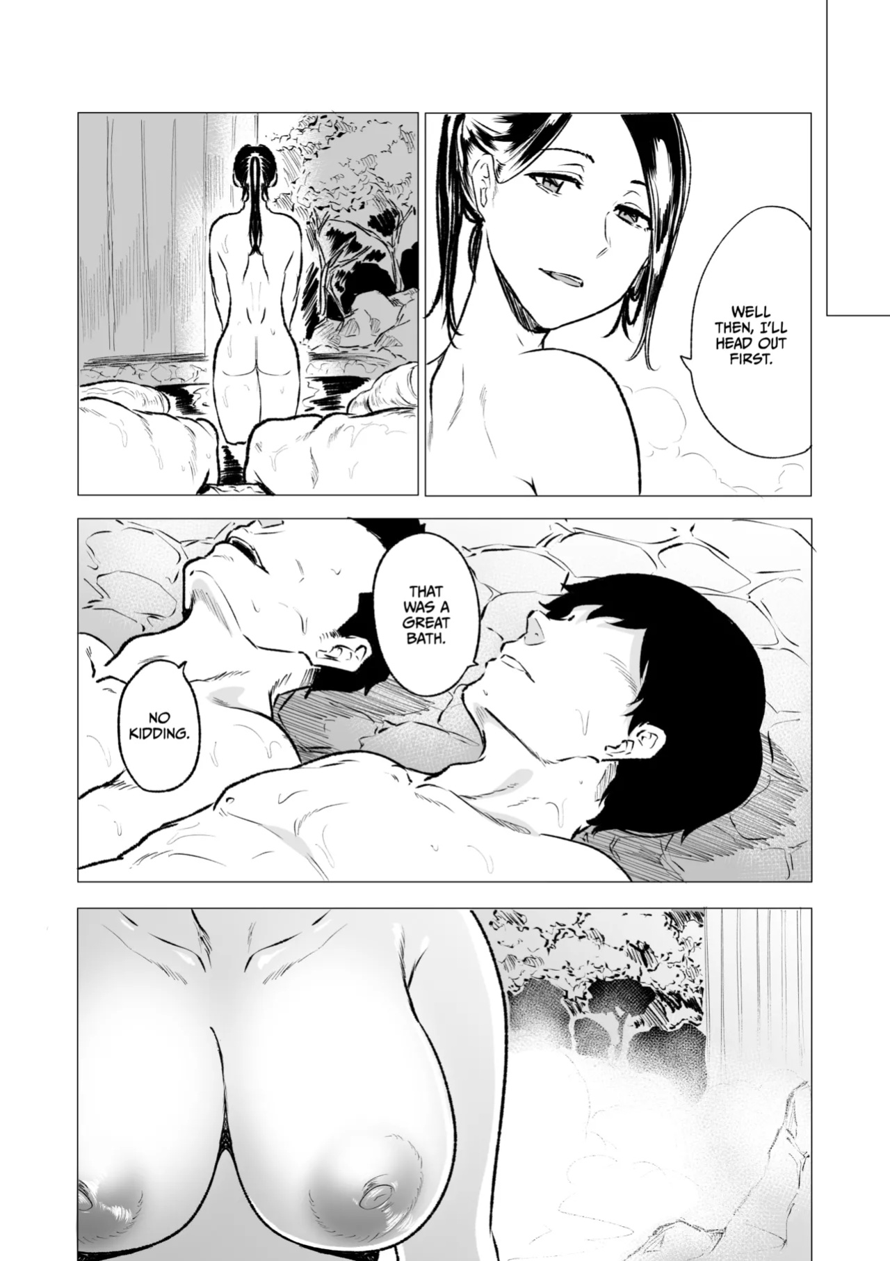 [HIDARIkiki (Kizuki Rei)] Toaru Hitozuma no Intou Nikki [CulturedCommissions]