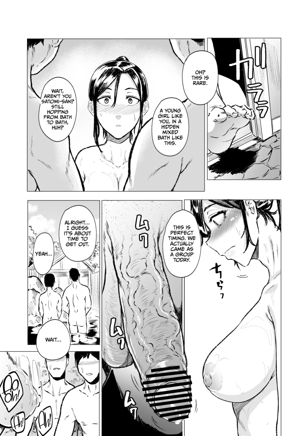 [HIDARIkiki (Kizuki Rei)] Toaru Hitozuma no Intou Nikki [CulturedCommissions]