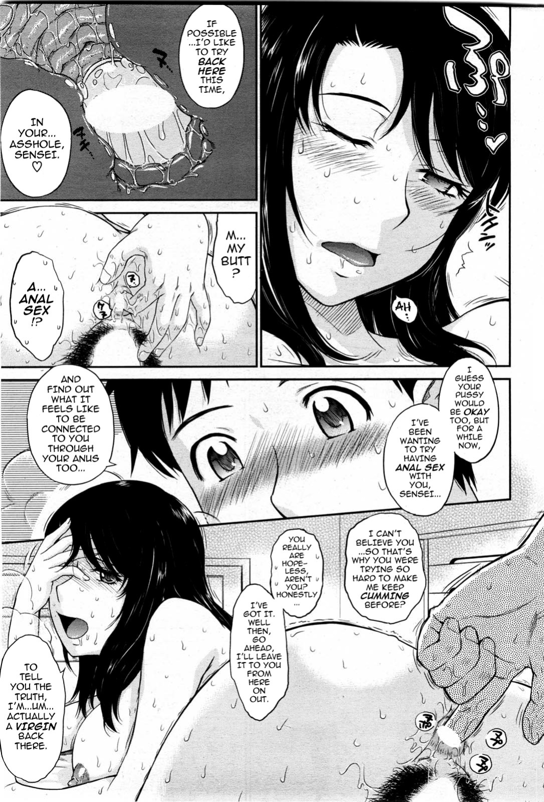Tsukino Jyoji- After School