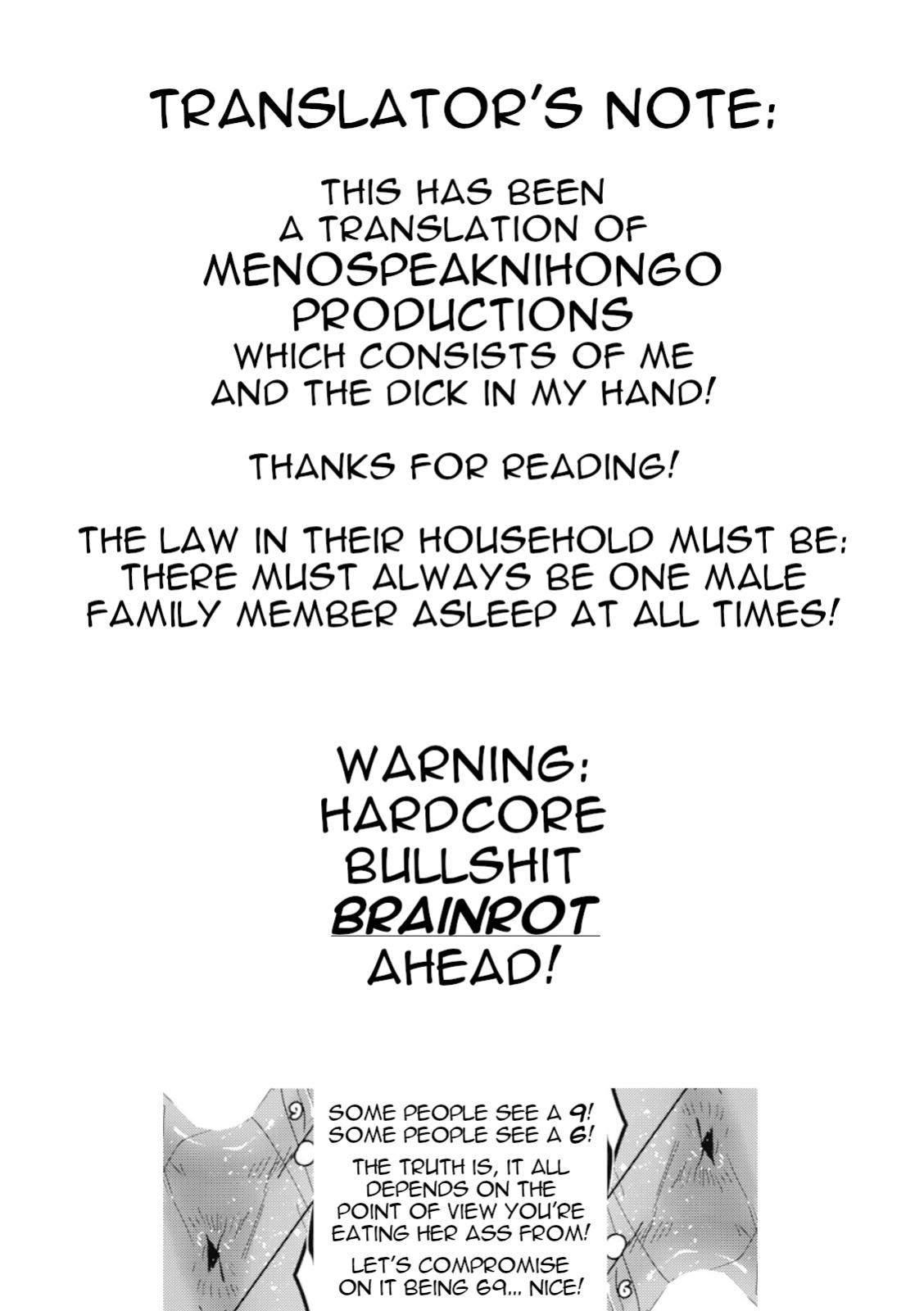 [Nanao Yukiji] Okaa-san no Tsutome | Mother's Duty (COMIC AUN 2025-02 ) [menospeaknihongo]