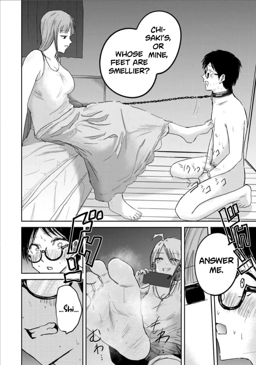 [Nakaura Tomoki] Ueno-kun wa Kaihatsu-zumi Dai 17 wa | Ueno-kun Has Been Developed Chapter 17