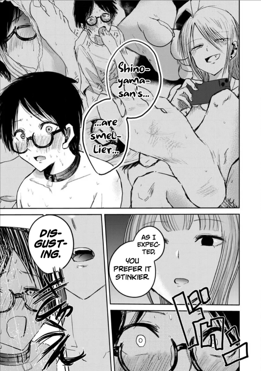 [Nakaura Tomoki] Ueno-kun wa Kaihatsu-zumi Dai 17 wa | Ueno-kun Has Been Developed Chapter 17