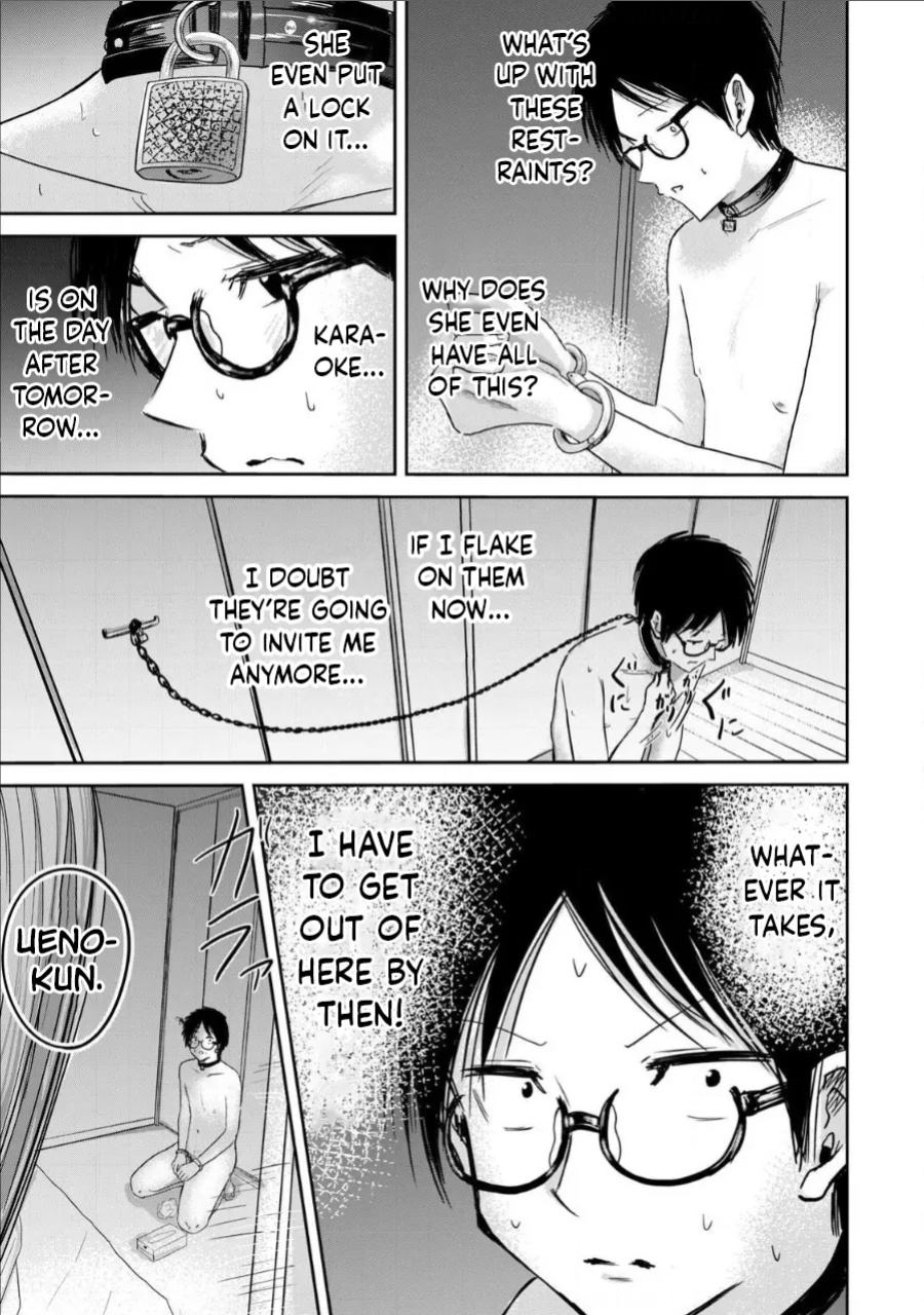 [Nakaura Tomoki] Ueno-kun wa Kaihatsu-zumi Dai 17 wa | Ueno-kun Has Been Developed Chapter 17