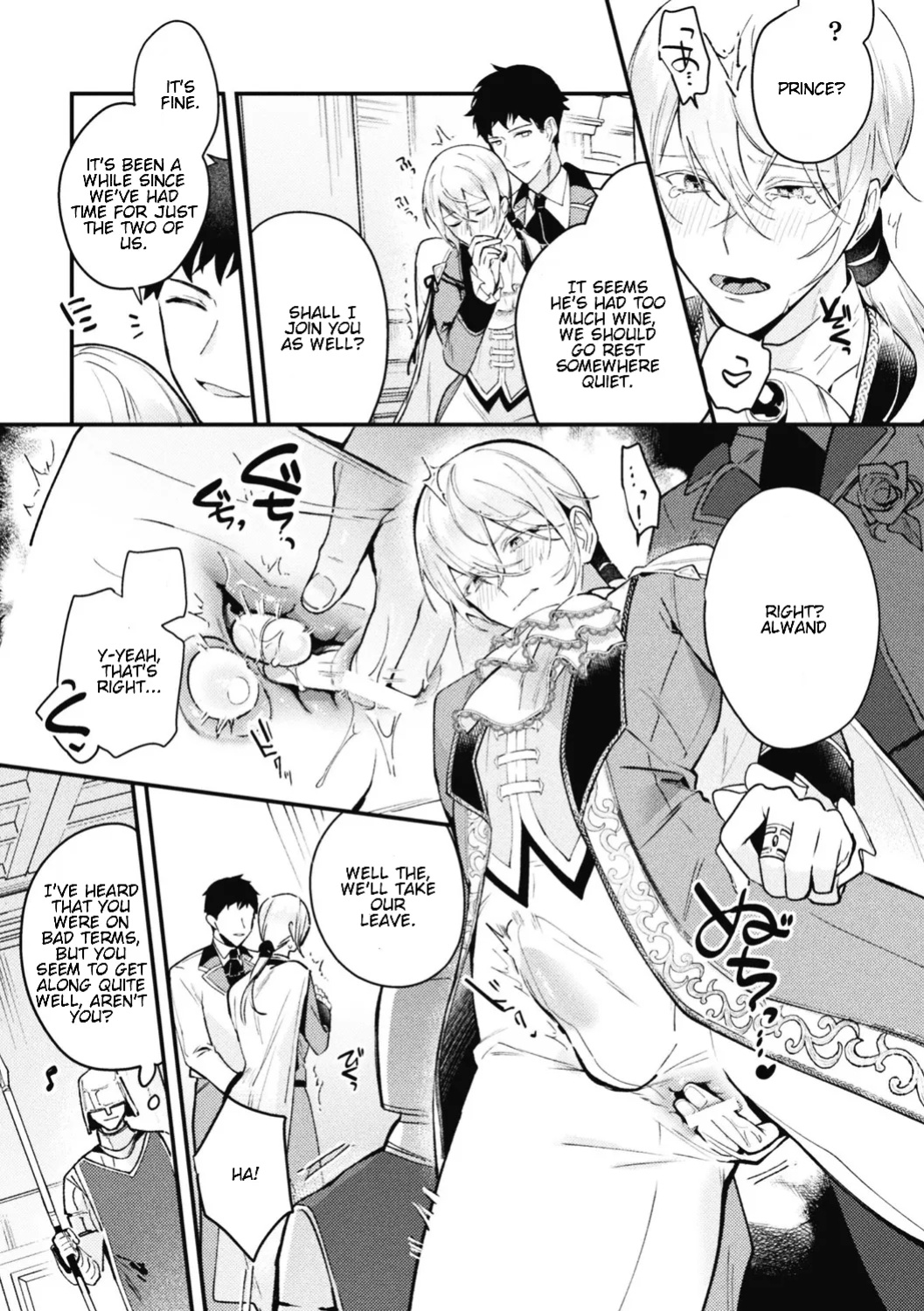 [Shikanari] Akuyaku Reisoku Tensei ~Akogare no Otomege Chara o Kando Cheat de Kanochi Kouryaku~ 3