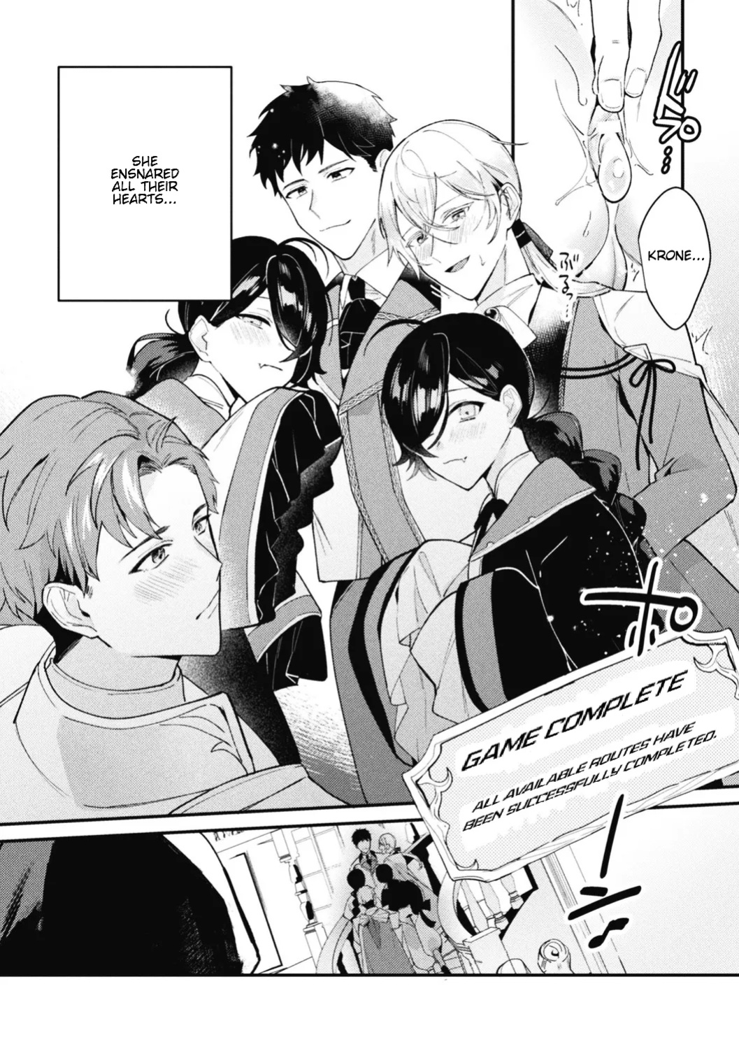 [Shikanari] Akuyaku Reisoku Tensei ~Akogare no Otomege Chara o Kando Cheat de Kanochi Kouryaku~ 3