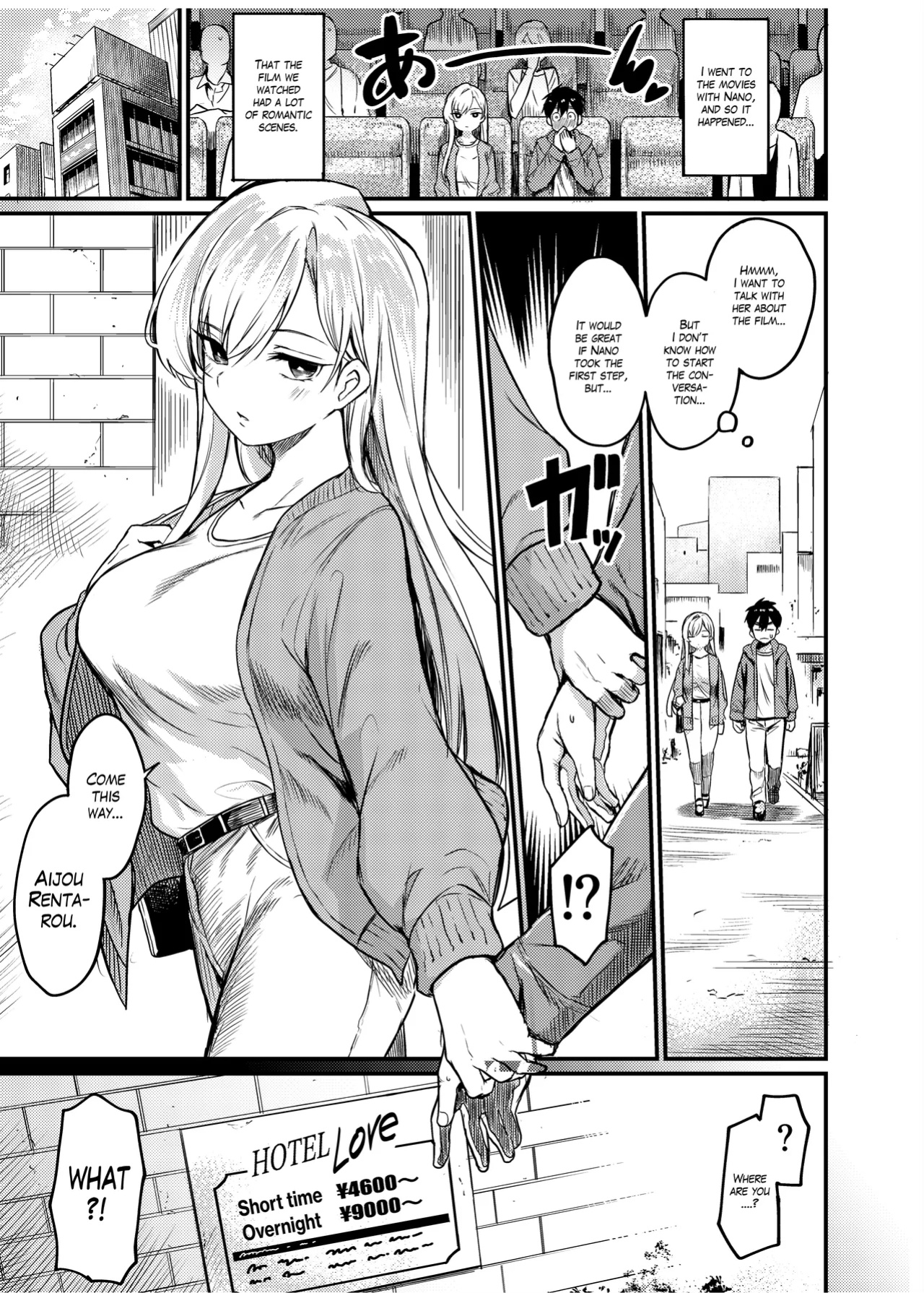 [Footprints (Various)] Kimi no Koto ga Daidaidaidaidaisuki na Goudoushi R-18 (Dai 0~5-shou) | The R-18 Collab Book That Really, Really, Really, Really, Really Loves You (Chapters 0-5) (Kimi no Koto ga Daidaidaidaidaisuki na 100-nin no Kanojo) [The Blavats