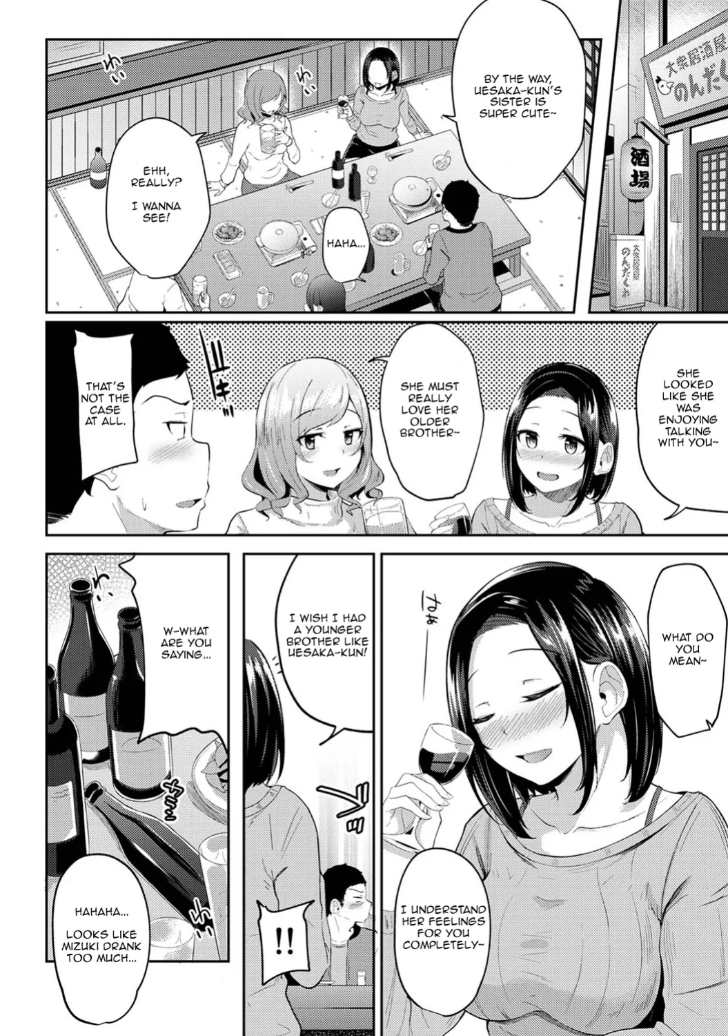 [Yuna] Asa Okitara Imouto ga Hadaka Apron Sugata datta node Hamete Mita | I Woke Up to my Naked Apron Sister and Tried Fucking Her Ch. 1-16 [1 2 Translations]