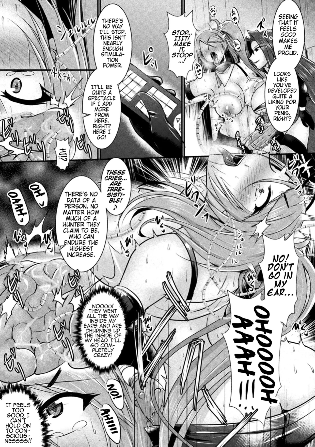 [Seres Ryu] Maindo Kontoro-ru ~Haiboku no Shimai | Mind Control ~Defeated Sisters~ (2D Comic Magazine Noukan Akuochi Sennou Kairaku ni Okasareta Seigi no Heroine Vol.1) (Pangean)
