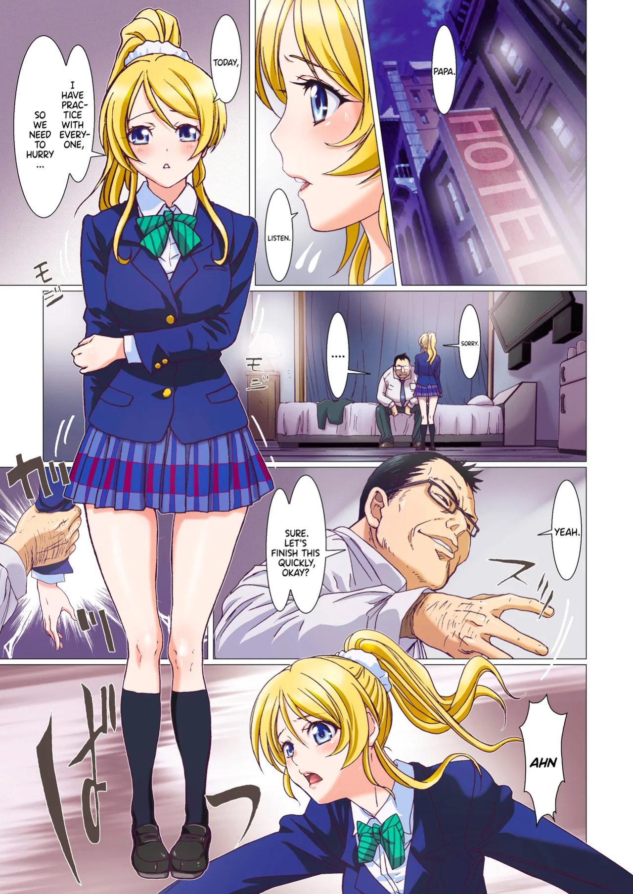 [STUDIO PAL (Nanno Koto)] Erichi Ganbarimasu (Love Live!) [Thennos Scans]