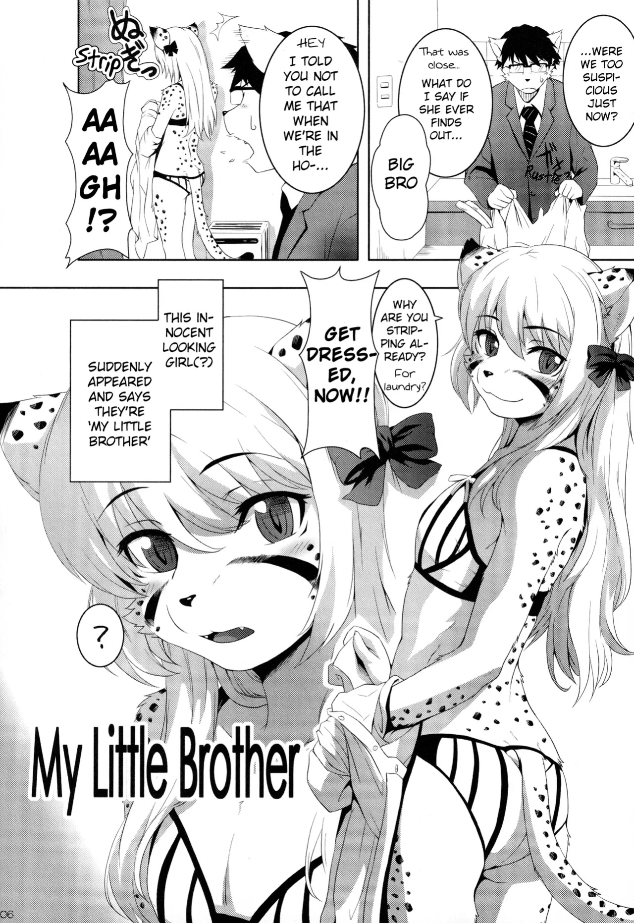 (C90) [Miburi (Miga)] My Little Brother