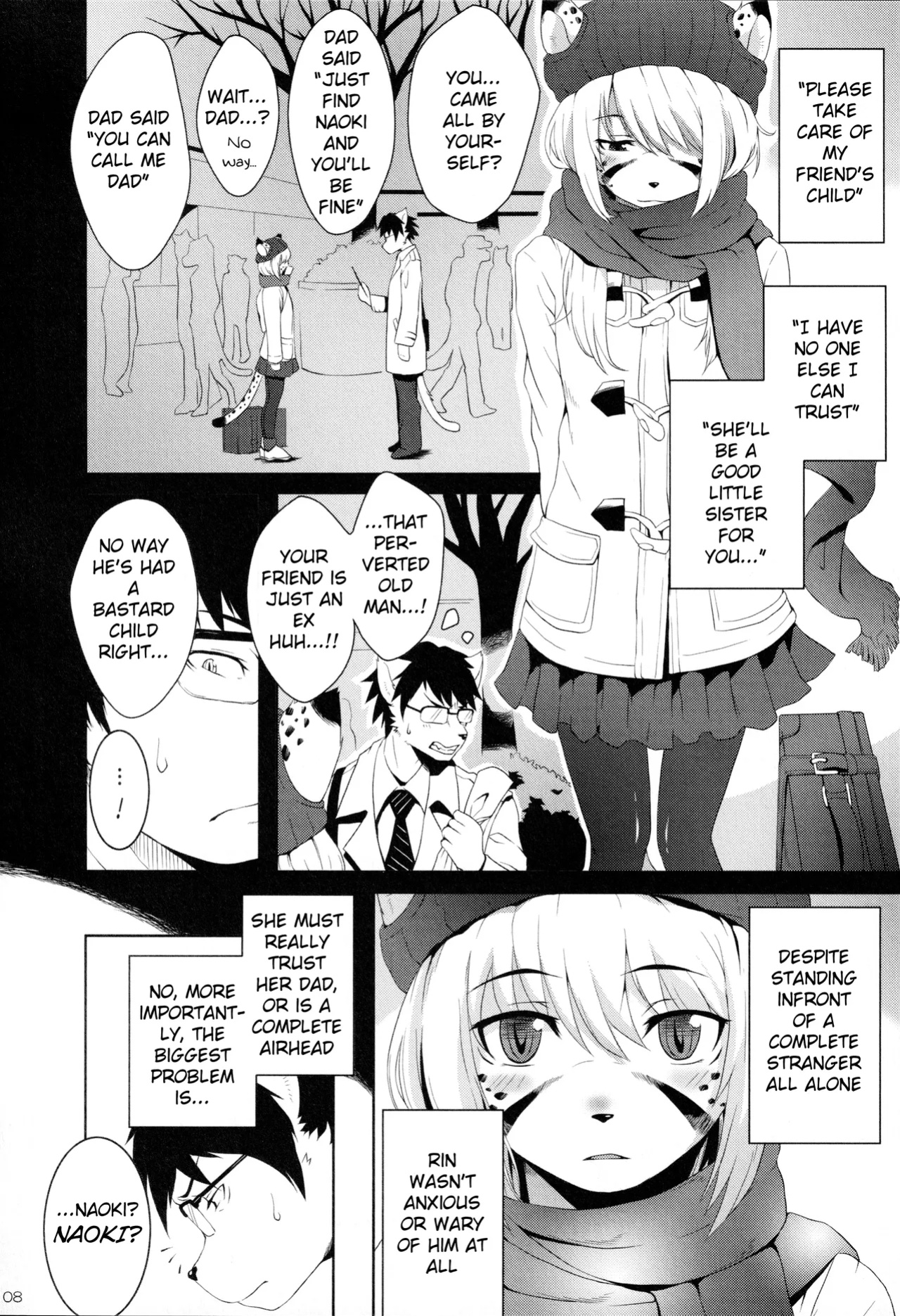 (C90) [Miburi (Miga)] My Little Brother