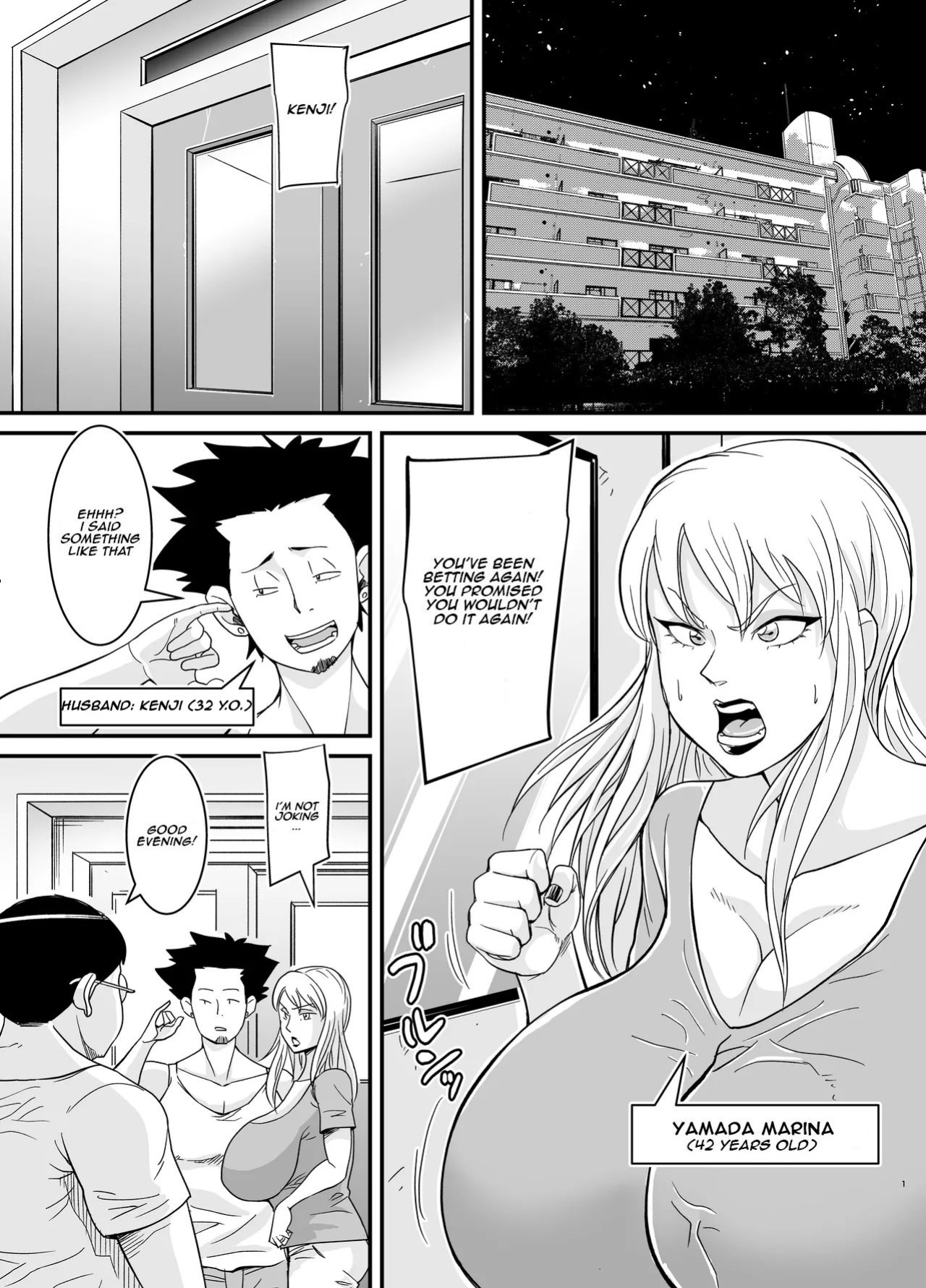 [Nobishiro] Cheating Milf Marina/Netorare Jukujo Marina-san
