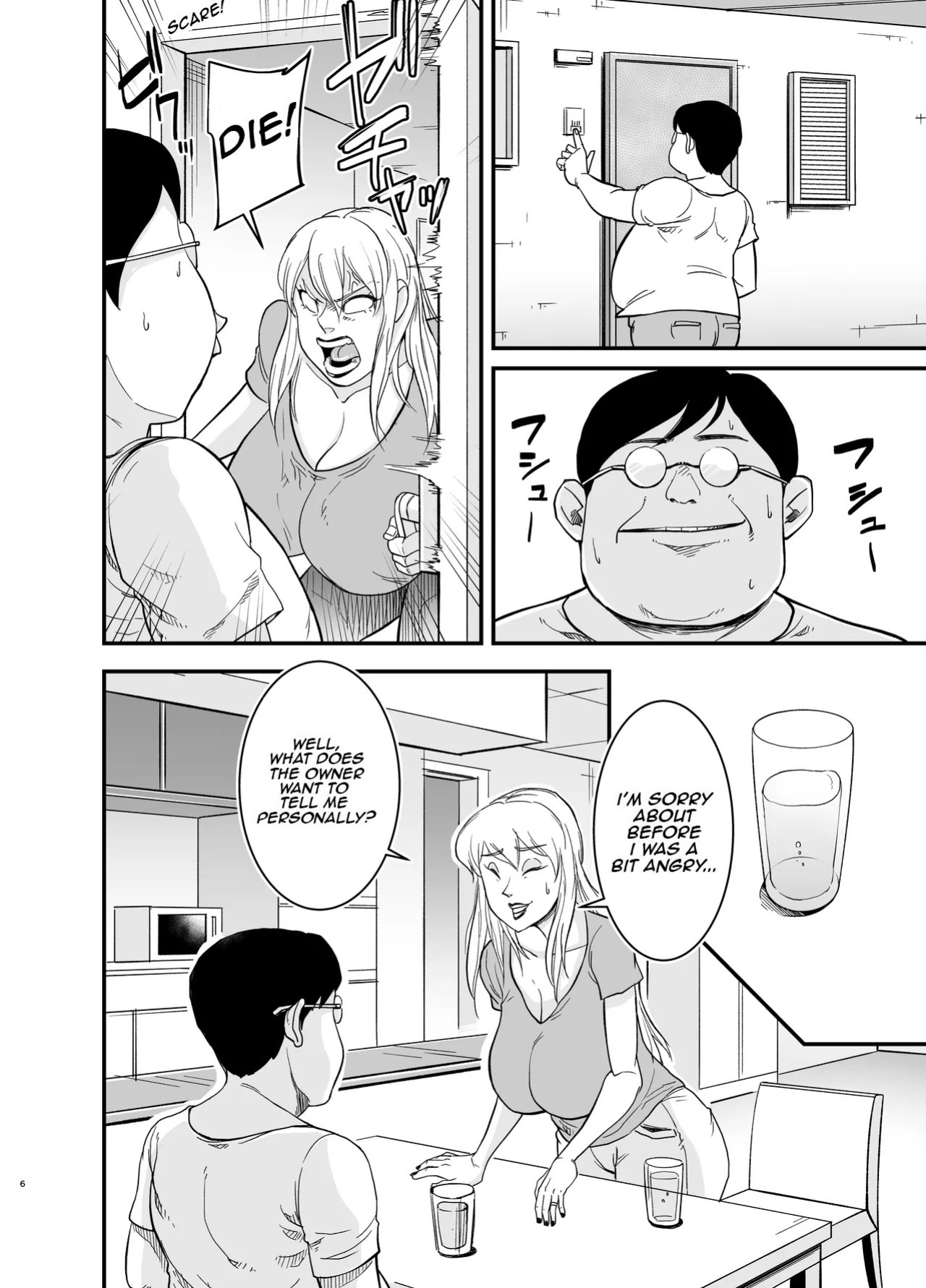 [Nobishiro] Cheating Milf Marina/Netorare Jukujo Marina-san