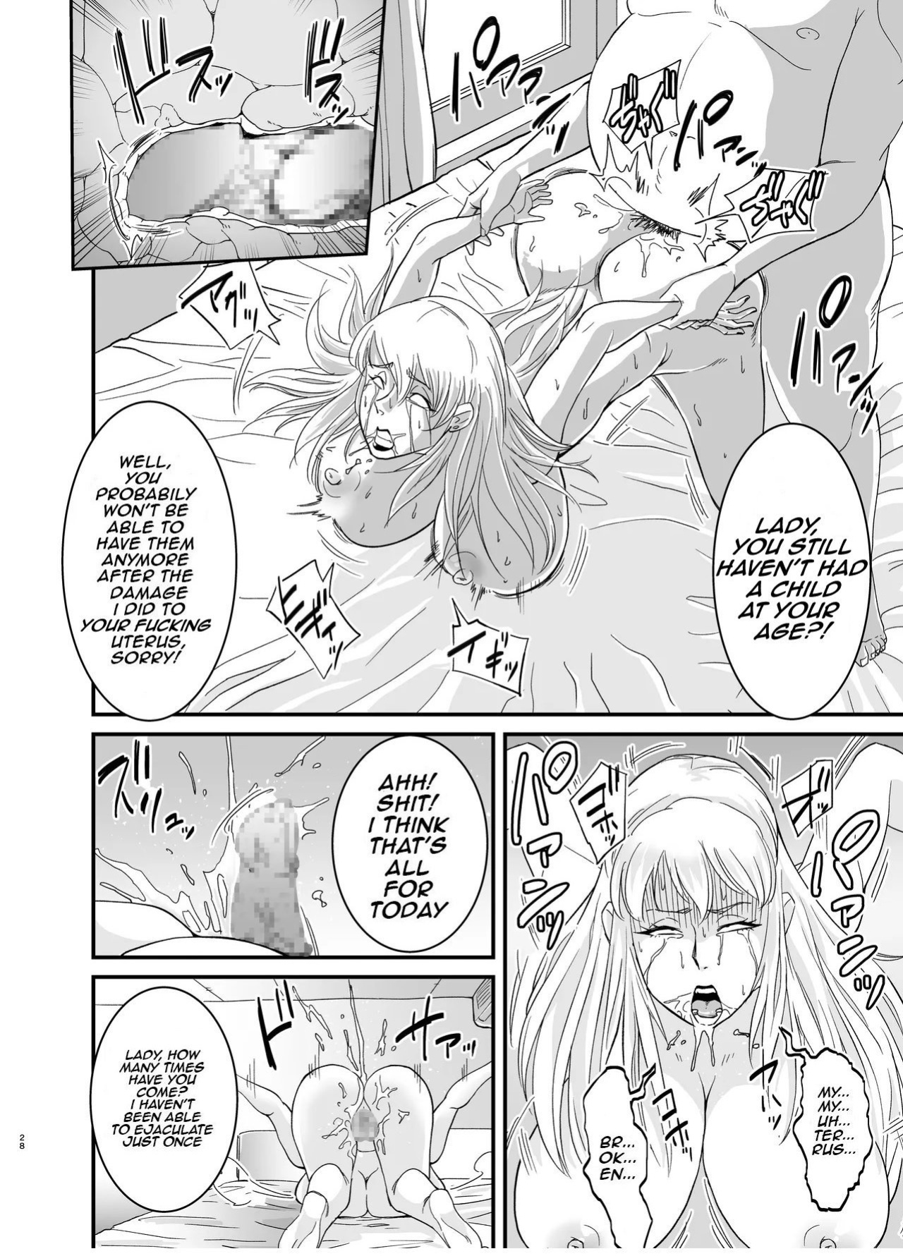 [Nobishiro] Cheating Milf Marina/Netorare Jukujo Marina-san