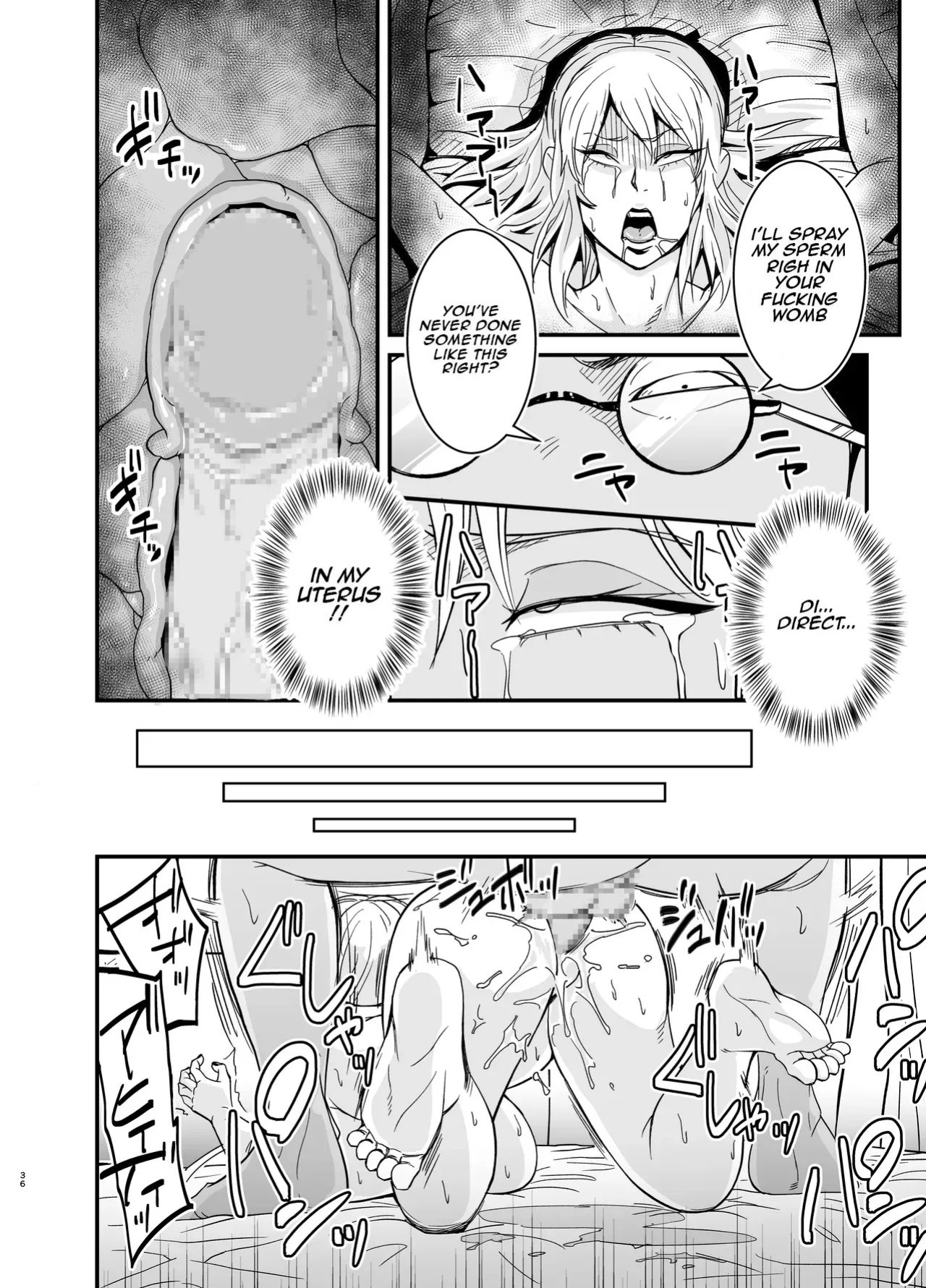 [Nobishiro] Cheating Milf Marina/Netorare Jukujo Marina-san