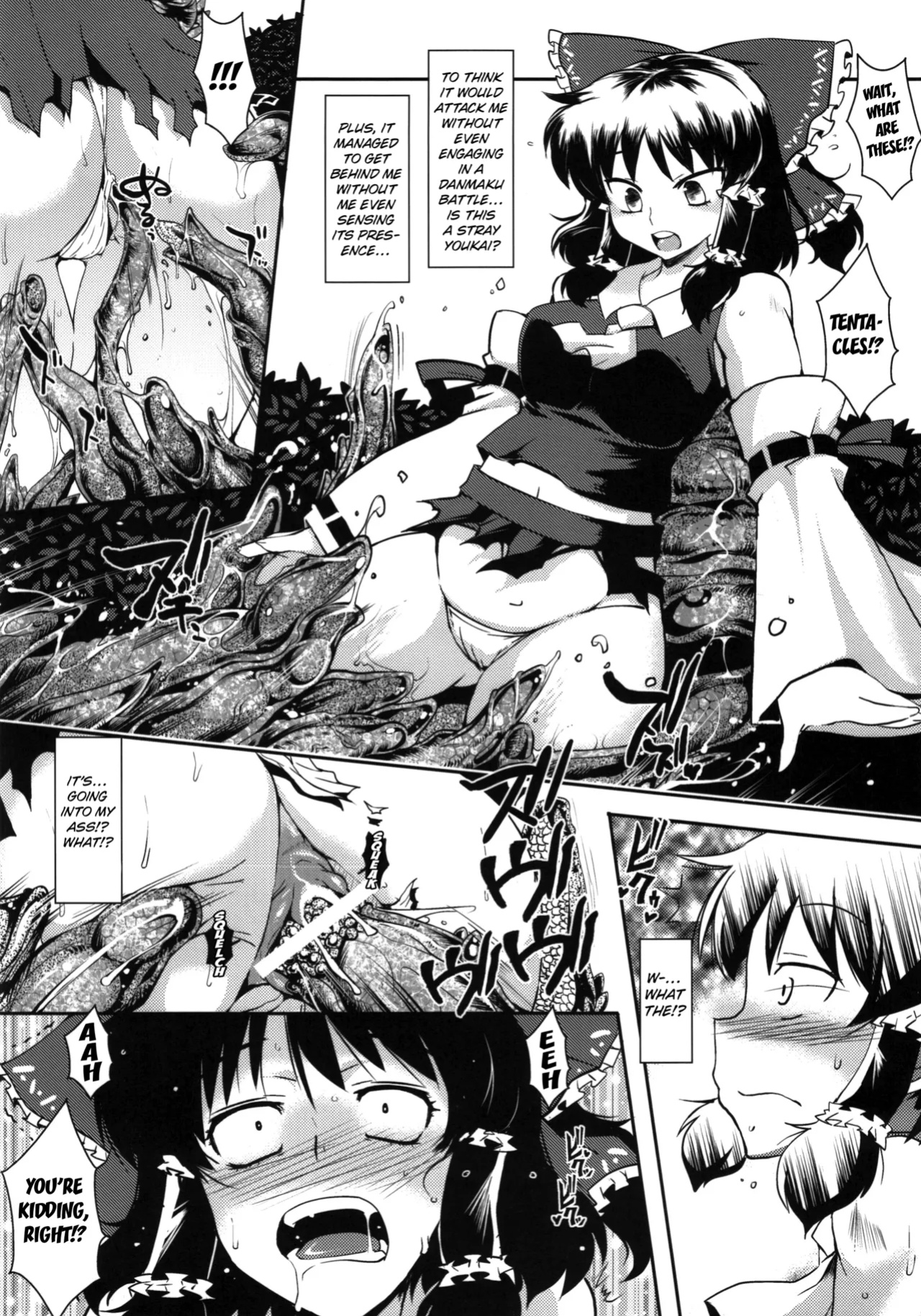 (Reitaisai 9) [YOMOTHUHIRASAKA, Heart's nest (bbsacon, hato)] Touhou Gensoushoku (Touhou Project) [Kuraudo]
