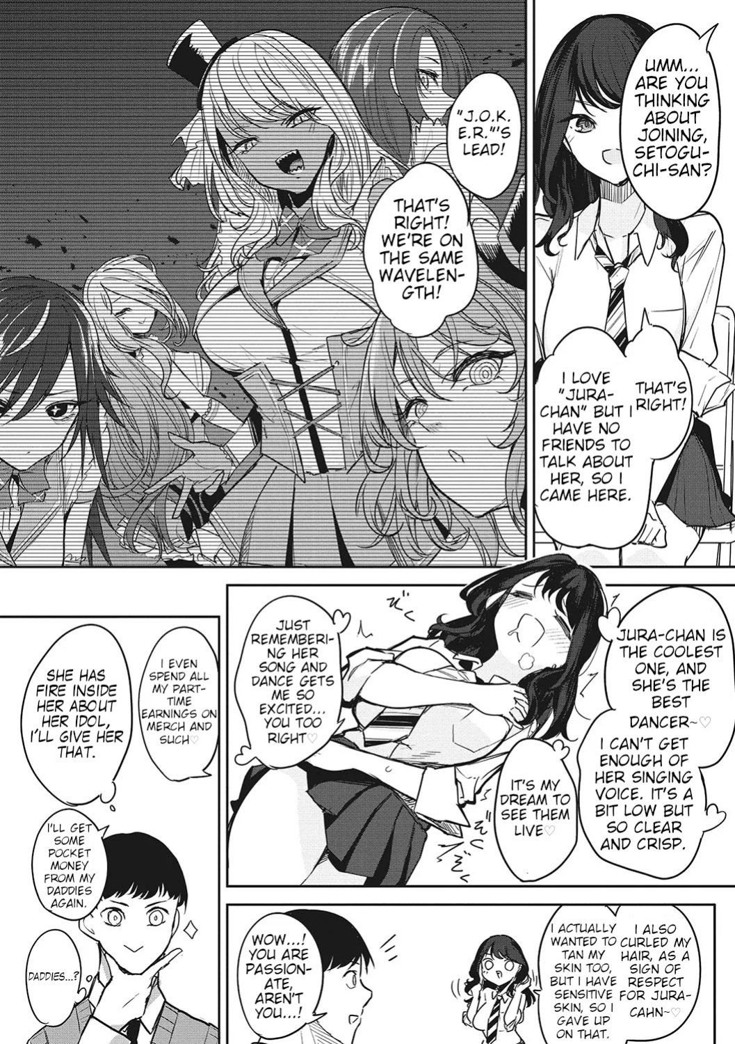 [Kurokawa Otogi] Oshi no Koto o Omou dake de | Just Thinking About My Idol (COMIC HOTMILK 2023-12)