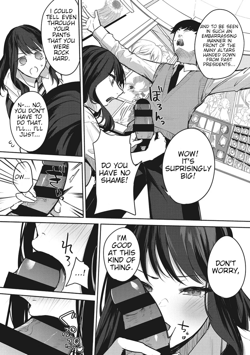 [Kurokawa Otogi] Oshi no Koto o Omou dake de | Just Thinking About My Idol (COMIC HOTMILK 2023-12)