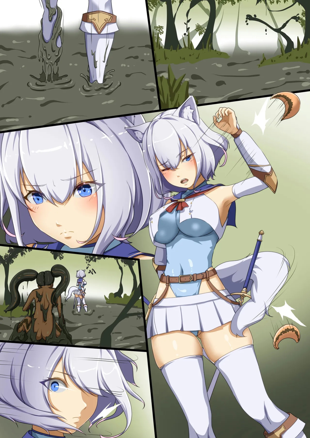 [Dew] Naedoko no numa - Seedbed Swamp